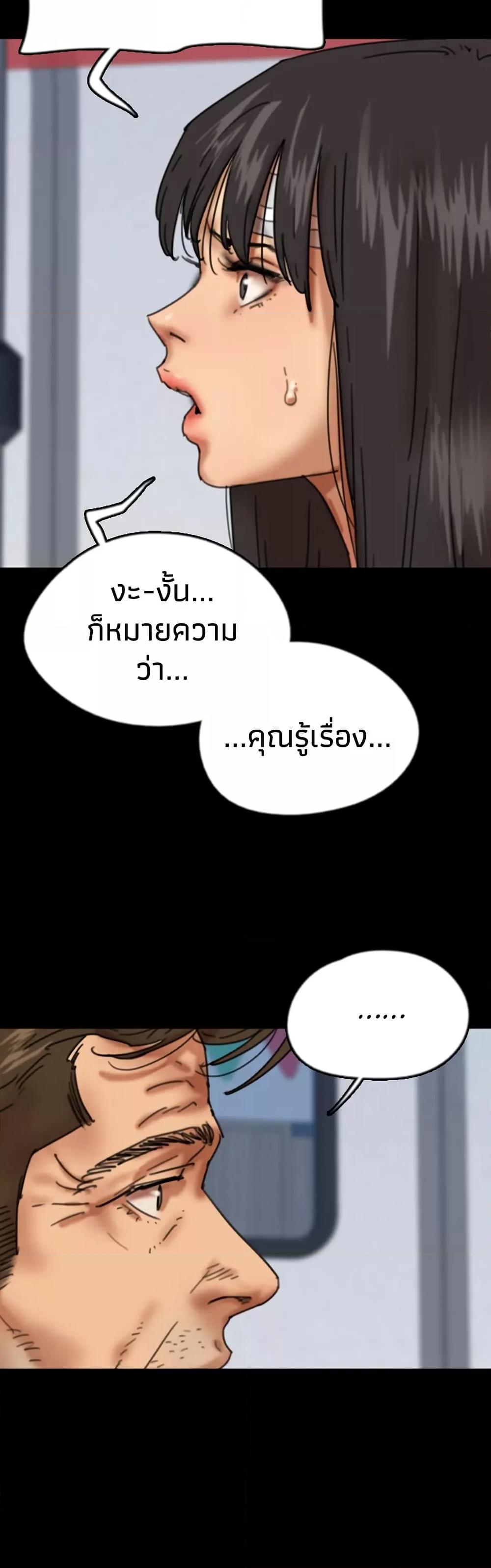 Doujin-Lc- อ่าน โดจิน มังฮวา เกาหลี ญี่ปุ่น จีน แปลไทย Daughters of Benefactors ตอนที่ 1 2 3 4 5 6 7 8 9 10 11 12 13 14 ฟรี ไม่มีโฆษณา อ่าน โดจิน Manhwa เกาหลี ญี่ปุ่น จีน เรามีครบ คัดมาให้เน้นๆ โดจิน 18+ รับประกันความฟินโดย  Doujin Lc