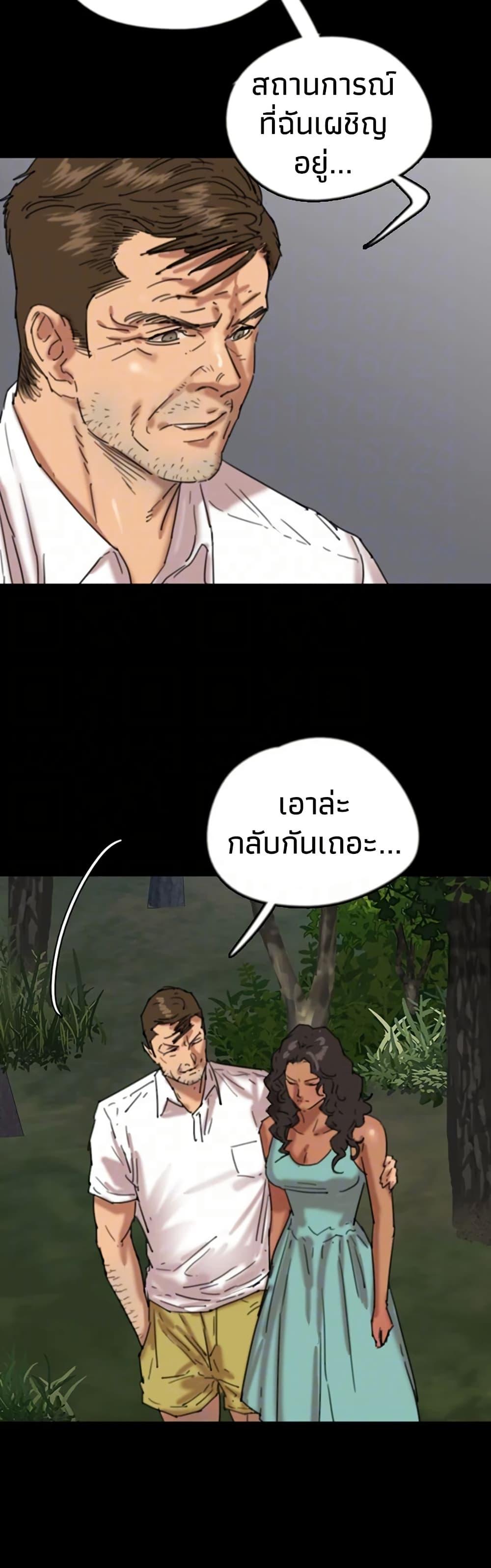 Doujin-Lc- อ่าน โดจิน มังฮวา เกาหลี ญี่ปุ่น จีน แปลไทย Daughters of Benefactors ตอนที่ 1 2 3 4 5 6 7 8 9 10 11 12 13 14 ฟรี ไม่มีโฆษณา อ่าน โดจิน Manhwa เกาหลี ญี่ปุ่น จีน เรามีครบ คัดมาให้เน้นๆ โดจิน 18+ รับประกันความฟินโดย  Doujin Lc