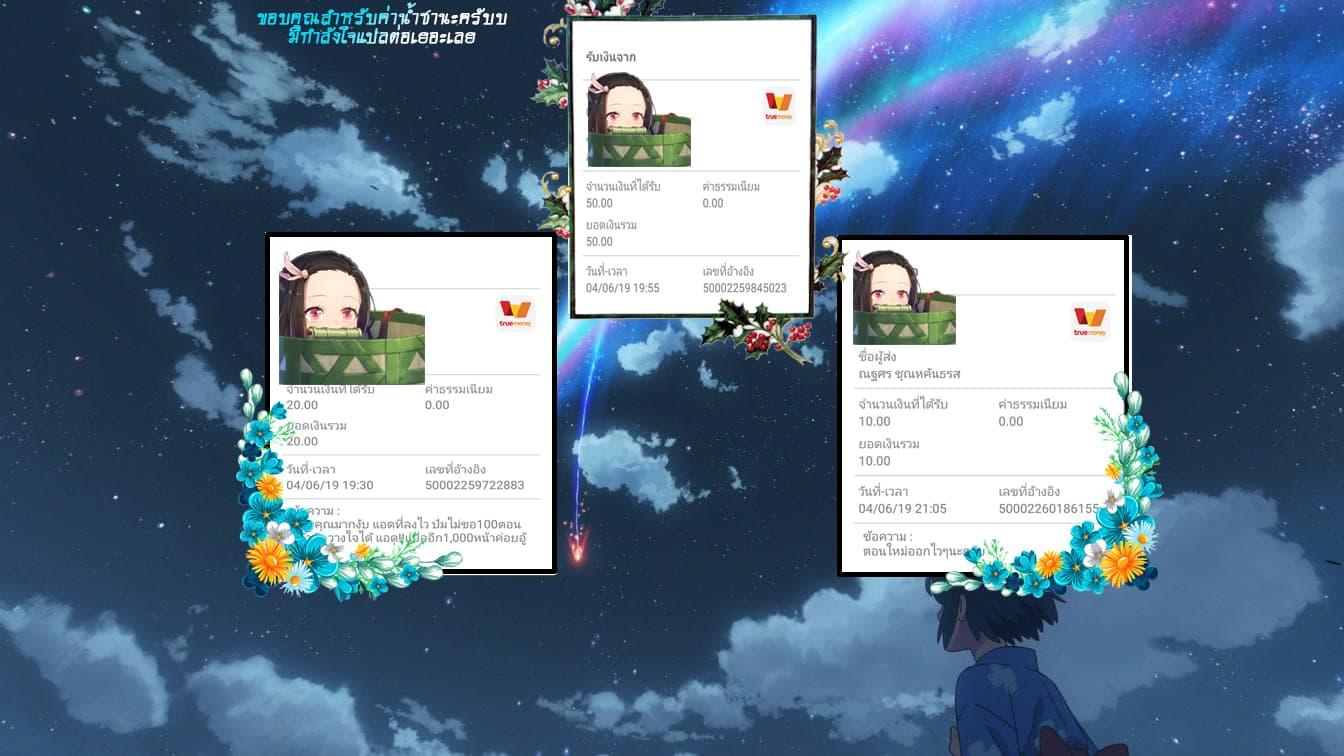 Manga-lc-com อ่านมังงะ อ่านการ์ตูน ออนไลน์ ฟรี Noumin Kanren no Skill bakka Agetetara Naze ka Tsuyoku Natta ตอนที่ 1 2 3 4 5 6 7 8 9 10 11 12 13 14 ฟรี ไม่มีโฆษณา Manga-lc - อ่าน มังงะ อ่าน การ์ตูน ออนไลน์ อ่านมังงะ ฟรี