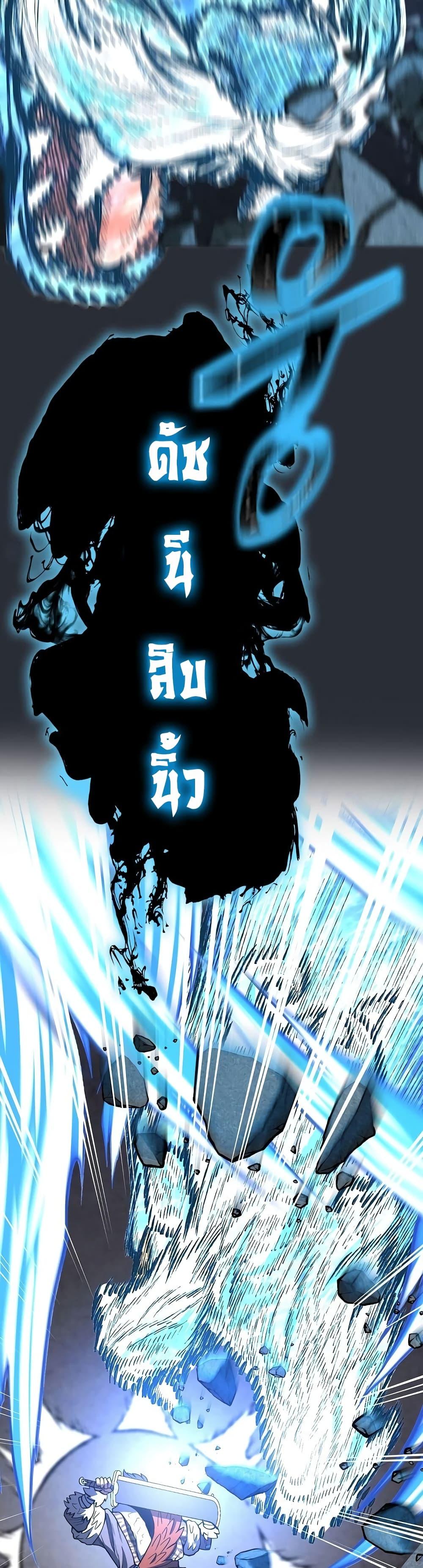 Manga-lc-com อ่านมังงะ อ่านการ์ตูน ออนไลน์ ฟรี Sword Demon Island ตอนที่ 1 2 3 4 5 6 7 8 9 10 11 12 13 14 ฟรี ไม่มีโฆษณา Manga-lc - อ่าน มังงะ อ่าน การ์ตูน ออนไลน์ อ่านมังงะ ฟรี