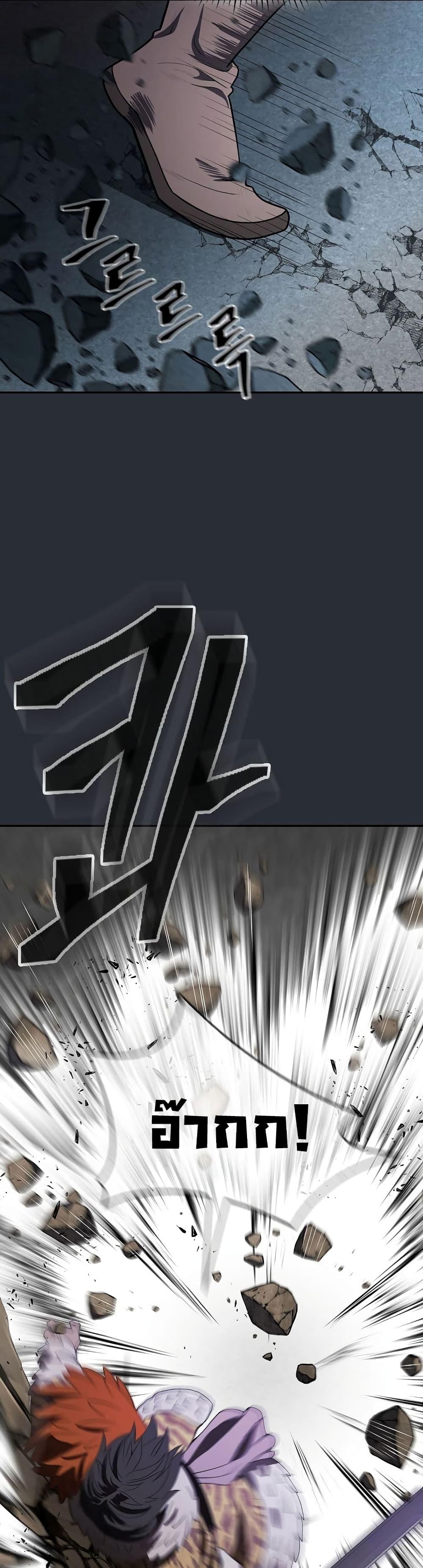 Manga-lc-com อ่านมังงะ อ่านการ์ตูน ออนไลน์ ฟรี Sword Demon Island ตอนที่ 1 2 3 4 5 6 7 8 9 10 11 12 13 14 ฟรี ไม่มีโฆษณา Manga-lc - อ่าน มังงะ อ่าน การ์ตูน ออนไลน์ อ่านมังงะ ฟรี