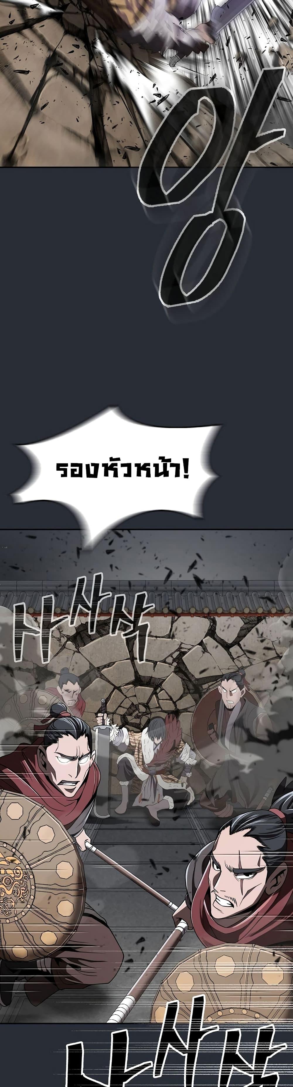 Manga-lc-com อ่านมังงะ อ่านการ์ตูน ออนไลน์ ฟรี Sword Demon Island ตอนที่ 1 2 3 4 5 6 7 8 9 10 11 12 13 14 ฟรี ไม่มีโฆษณา Manga-lc - อ่าน มังงะ อ่าน การ์ตูน ออนไลน์ อ่านมังงะ ฟรี