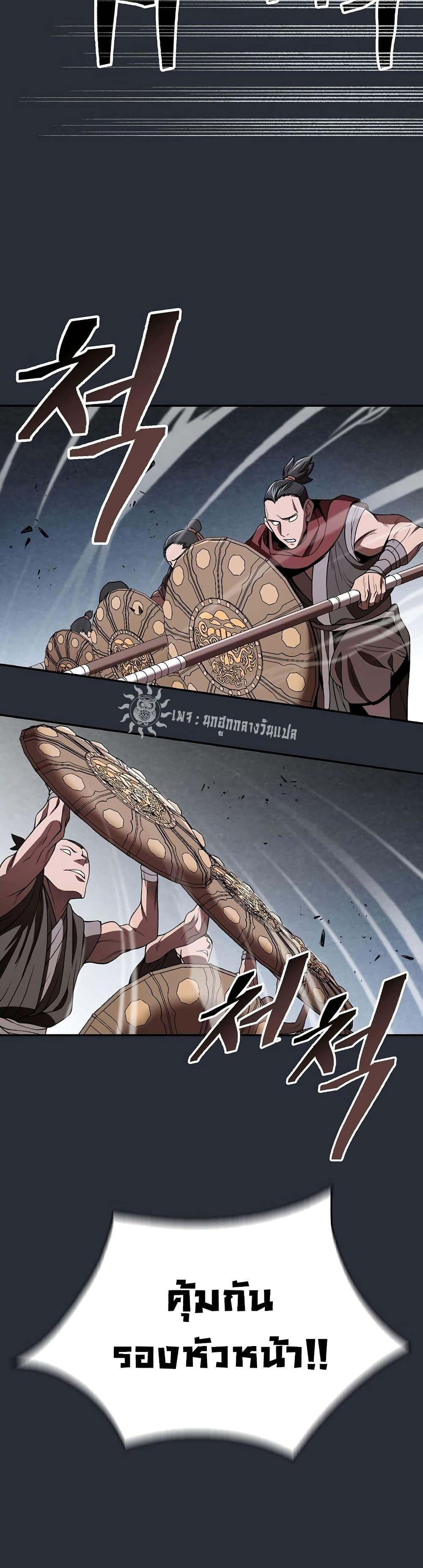Manga-lc-com อ่านมังงะ อ่านการ์ตูน ออนไลน์ ฟรี Sword Demon Island ตอนที่ 1 2 3 4 5 6 7 8 9 10 11 12 13 14 ฟรี ไม่มีโฆษณา Manga-lc - อ่าน มังงะ อ่าน การ์ตูน ออนไลน์ อ่านมังงะ ฟรี