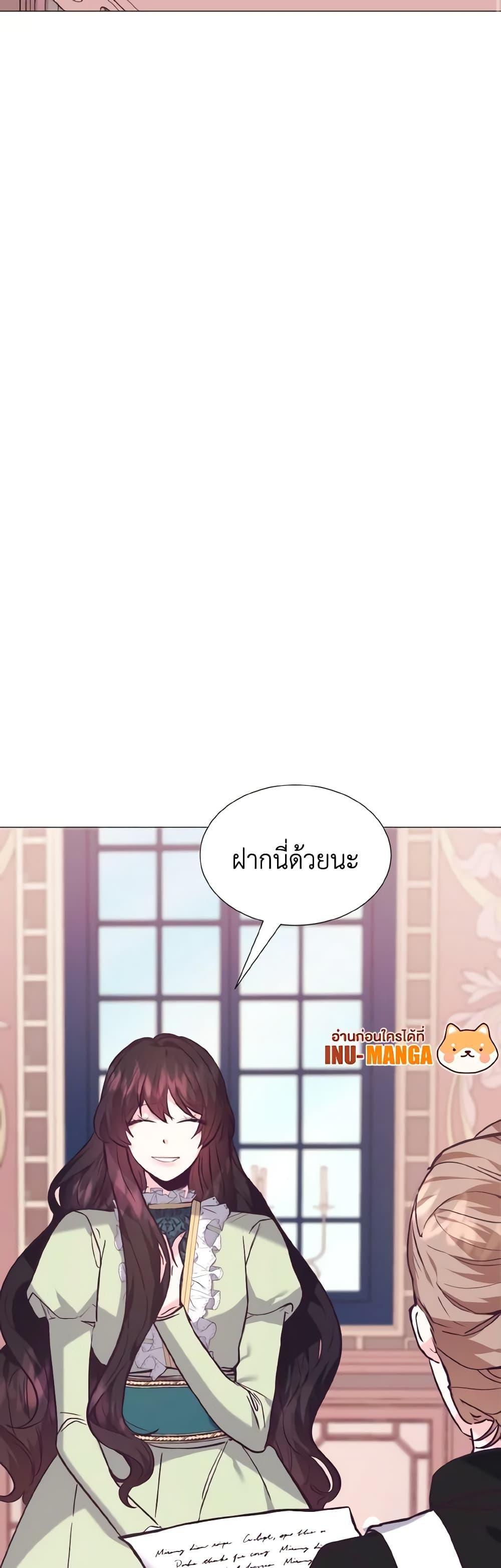 Manga-lc-com อ่านมังงะ อ่านการ์ตูน ออนไลน์ ฟรี How to Clear a Dating Sim as a Side Character ตอนที่ 1 2 3 4 5 6 7 8 9 10 11 12 13 14 ฟรี ไม่มีโฆษณา Manga-lc - อ่าน มังงะ อ่าน การ์ตูน ออนไลน์ อ่านมังงะ ฟรี