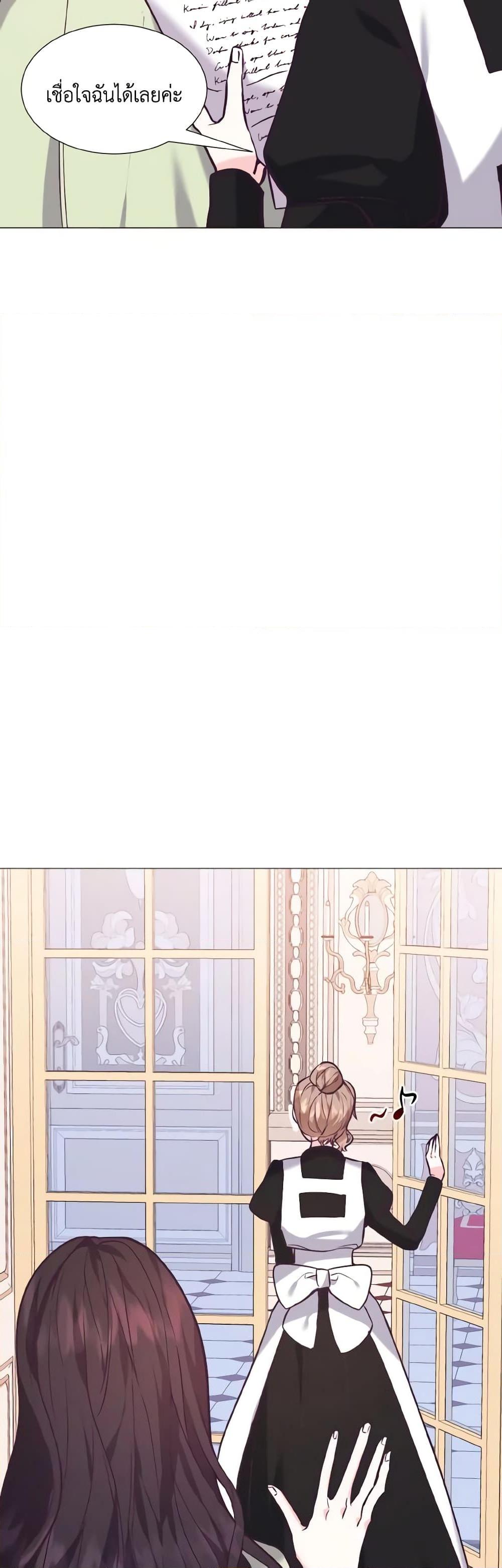 Manga-lc-com อ่านมังงะ อ่านการ์ตูน ออนไลน์ ฟรี How to Clear a Dating Sim as a Side Character ตอนที่ 1 2 3 4 5 6 7 8 9 10 11 12 13 14 ฟรี ไม่มีโฆษณา Manga-lc - อ่าน มังงะ อ่าน การ์ตูน ออนไลน์ อ่านมังงะ ฟรี