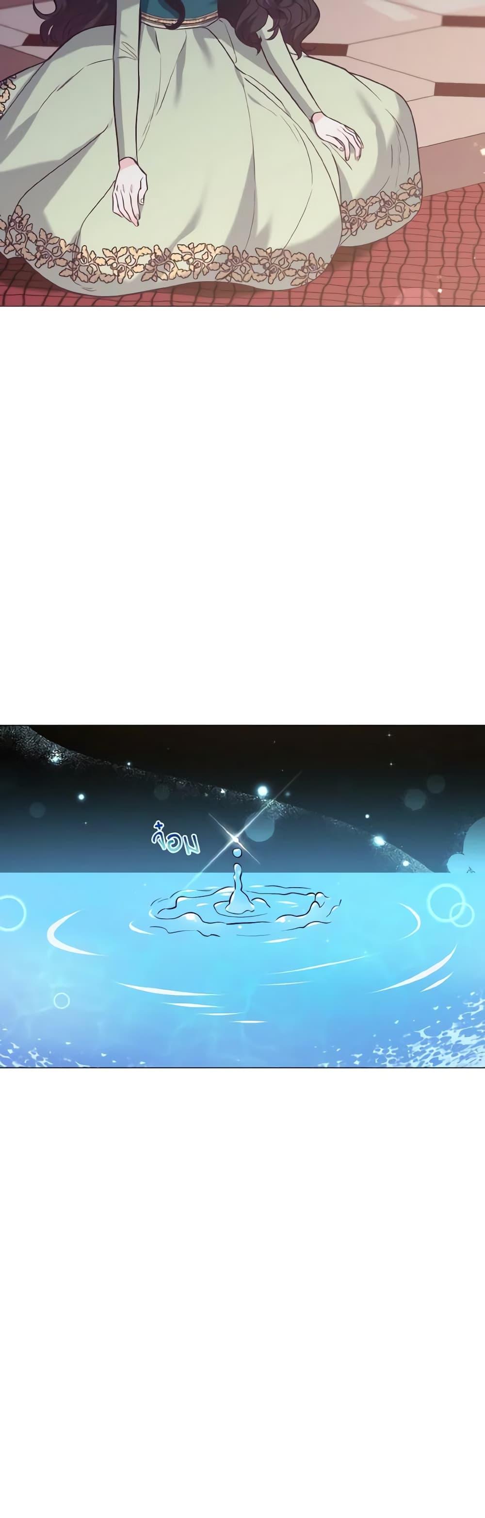 Manga-lc-com อ่านมังงะ อ่านการ์ตูน ออนไลน์ ฟรี How to Clear a Dating Sim as a Side Character ตอนที่ 1 2 3 4 5 6 7 8 9 10 11 12 13 14 ฟรี ไม่มีโฆษณา Manga-lc - อ่าน มังงะ อ่าน การ์ตูน ออนไลน์ อ่านมังงะ ฟรี