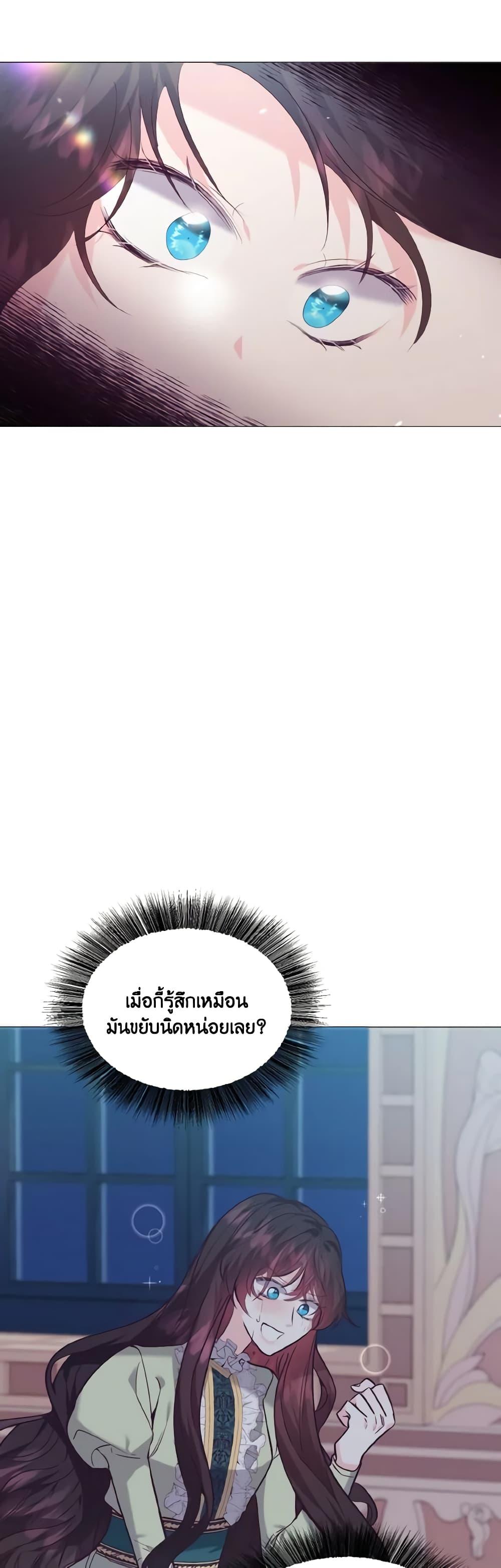 Manga-lc-com อ่านมังงะ อ่านการ์ตูน ออนไลน์ ฟรี How to Clear a Dating Sim as a Side Character ตอนที่ 1 2 3 4 5 6 7 8 9 10 11 12 13 14 ฟรี ไม่มีโฆษณา Manga-lc - อ่าน มังงะ อ่าน การ์ตูน ออนไลน์ อ่านมังงะ ฟรี