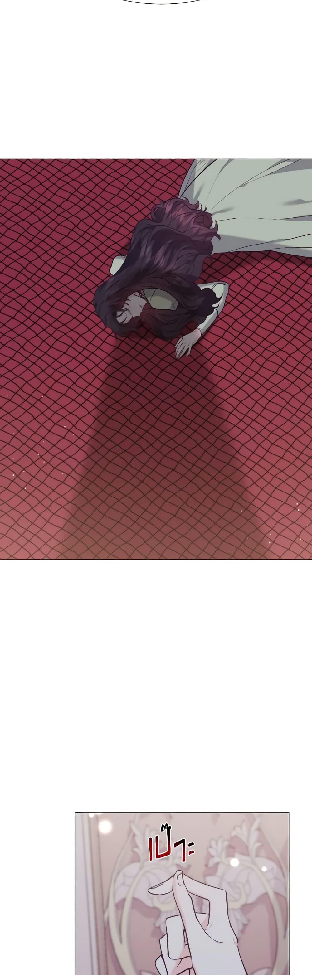 Manga-lc-com อ่านมังงะ อ่านการ์ตูน ออนไลน์ ฟรี How to Clear a Dating Sim as a Side Character ตอนที่ 1 2 3 4 5 6 7 8 9 10 11 12 13 14 ฟรี ไม่มีโฆษณา Manga-lc - อ่าน มังงะ อ่าน การ์ตูน ออนไลน์ อ่านมังงะ ฟรี