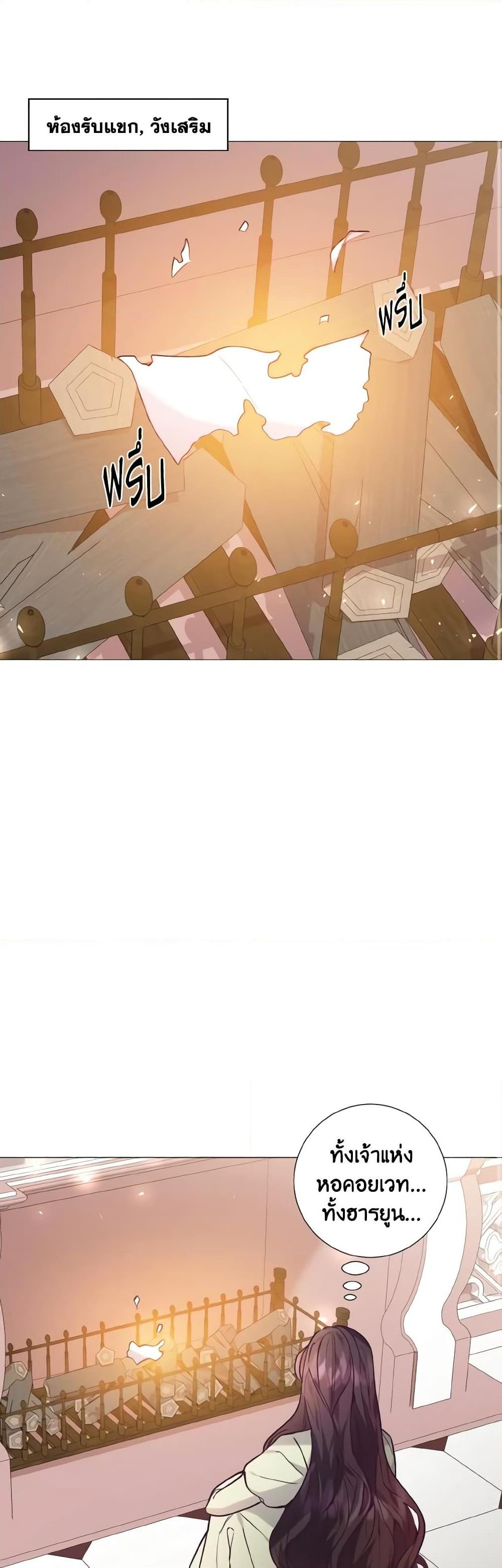 Manga-lc-com อ่านมังงะ อ่านการ์ตูน ออนไลน์ ฟรี How to Clear a Dating Sim as a Side Character ตอนที่ 1 2 3 4 5 6 7 8 9 10 11 12 13 14 ฟรี ไม่มีโฆษณา Manga-lc - อ่าน มังงะ อ่าน การ์ตูน ออนไลน์ อ่านมังงะ ฟรี