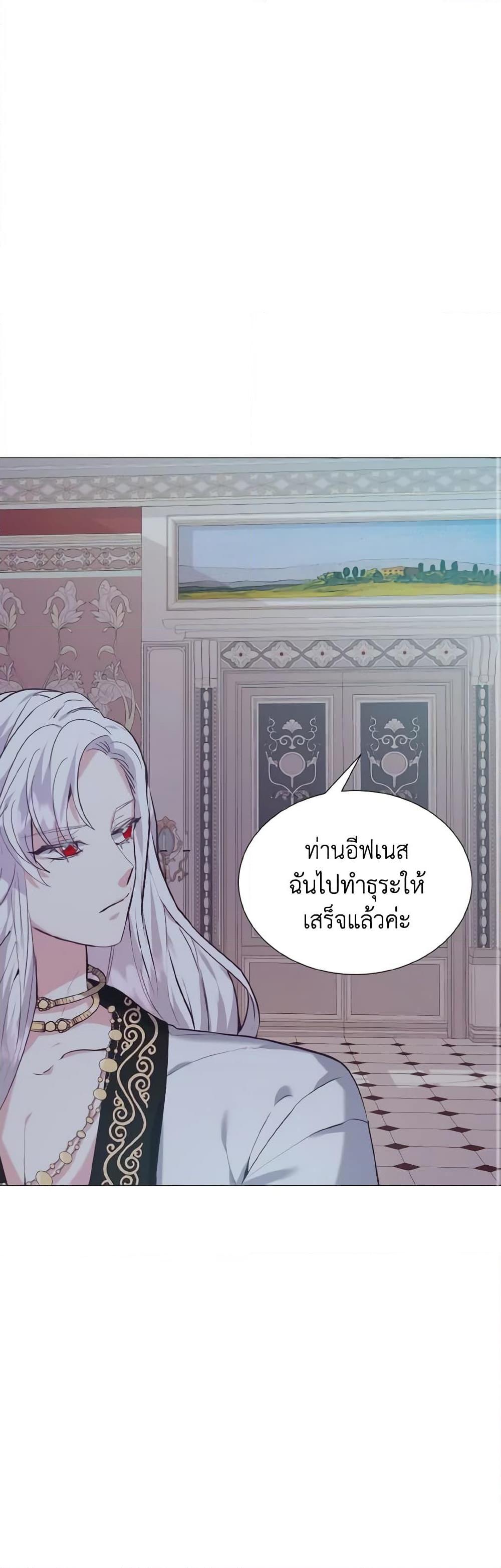 Manga-lc-com อ่านมังงะ อ่านการ์ตูน ออนไลน์ ฟรี How to Clear a Dating Sim as a Side Character ตอนที่ 1 2 3 4 5 6 7 8 9 10 11 12 13 14 ฟรี ไม่มีโฆษณา Manga-lc - อ่าน มังงะ อ่าน การ์ตูน ออนไลน์ อ่านมังงะ ฟรี