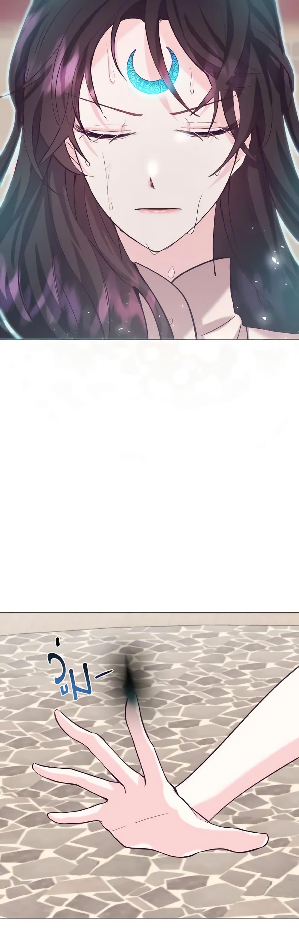 Manga-lc-com อ่านมังงะ อ่านการ์ตูน ออนไลน์ ฟรี How to Clear a Dating Sim as a Side Character ตอนที่ 1 2 3 4 5 6 7 8 9 10 11 12 13 14 ฟรี ไม่มีโฆษณา Manga-lc - อ่าน มังงะ อ่าน การ์ตูน ออนไลน์ อ่านมังงะ ฟรี