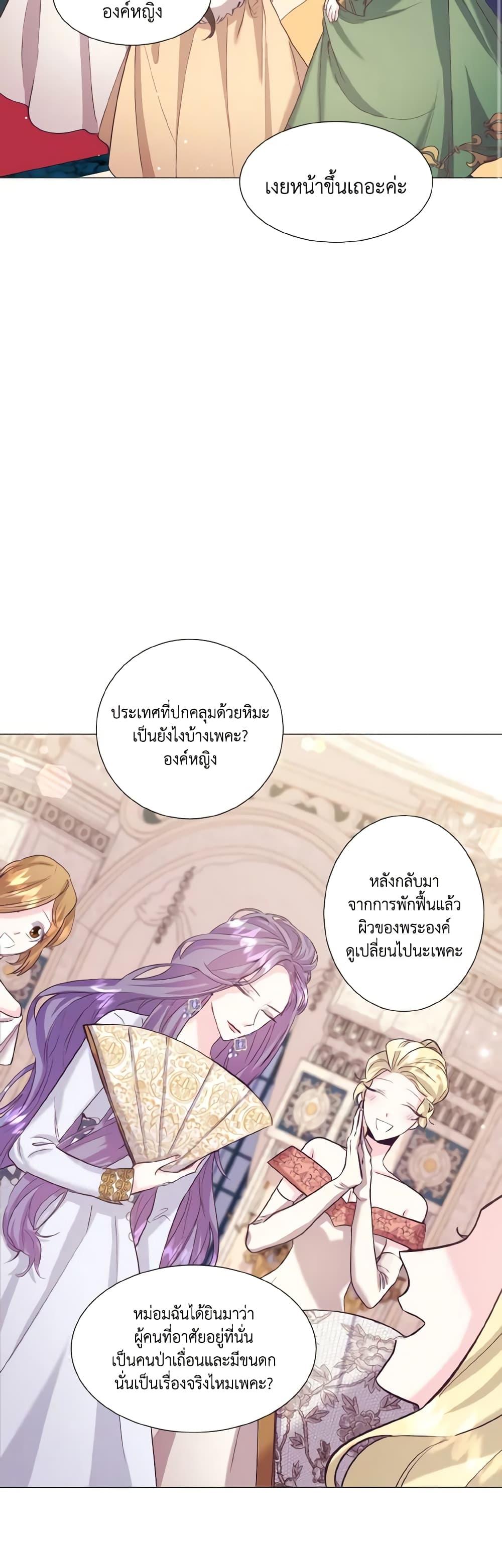 Manga-lc-com อ่านมังงะ อ่านการ์ตูน ออนไลน์ ฟรี How to Clear a Dating Sim as a Side Character ตอนที่ 1 2 3 4 5 6 7 8 9 10 11 12 13 14 ฟรี ไม่มีโฆษณา Manga-lc - อ่าน มังงะ อ่าน การ์ตูน ออนไลน์ อ่านมังงะ ฟรี