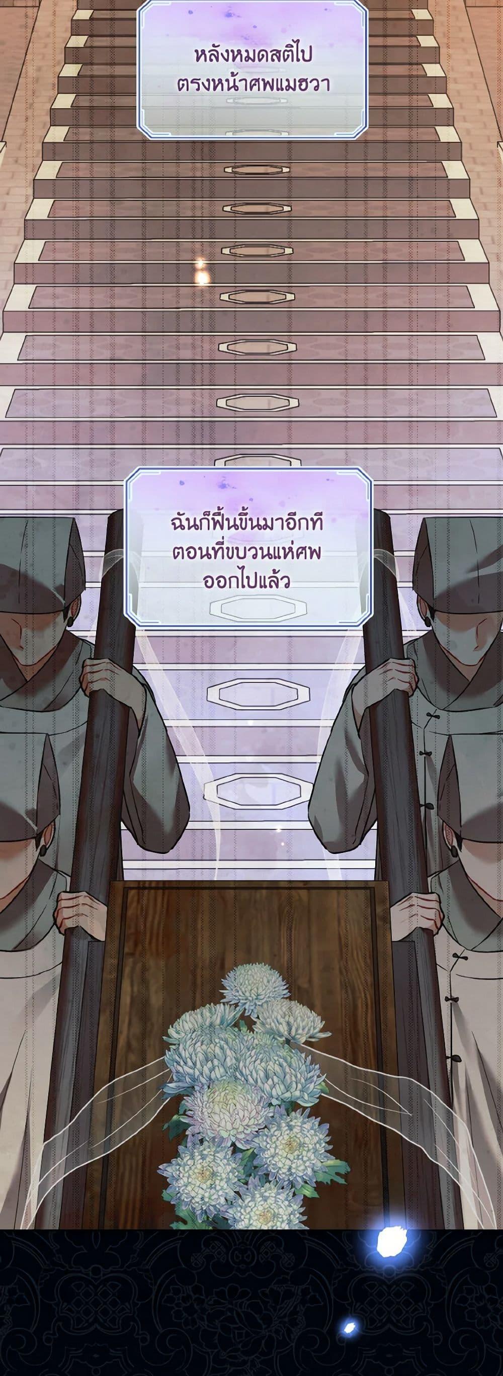 Manga-lc-com อ่านมังงะ อ่านการ์ตูน ออนไลน์ ฟรี Empress’s Flower Garden ตอนที่ 1 2 3 4 5 6 7 8 9 10 11 12 13 14 ฟรี ไม่มีโฆษณา Manga-lc - อ่าน มังงะ อ่าน การ์ตูน ออนไลน์ อ่านมังงะ ฟรี