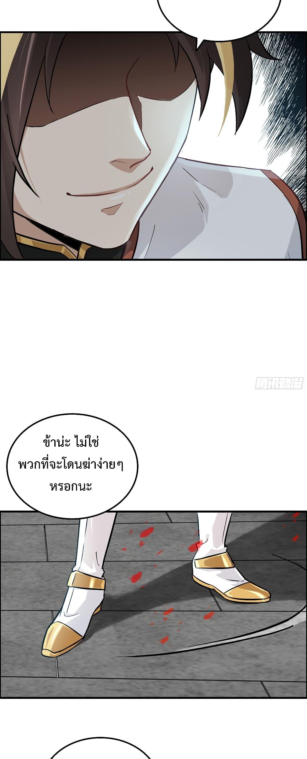 Manga-lc-com อ่านมังงะ อ่านการ์ตูน ออนไลน์ ฟรี Immortal Cultivation is Just Like This ตอนที่ 1 2 3 4 5 6 7 8 9 10 11 12 13 14 ฟรี ไม่มีโฆษณา Manga-lc - อ่าน มังงะ อ่าน การ์ตูน ออนไลน์ อ่านมังงะ ฟรี