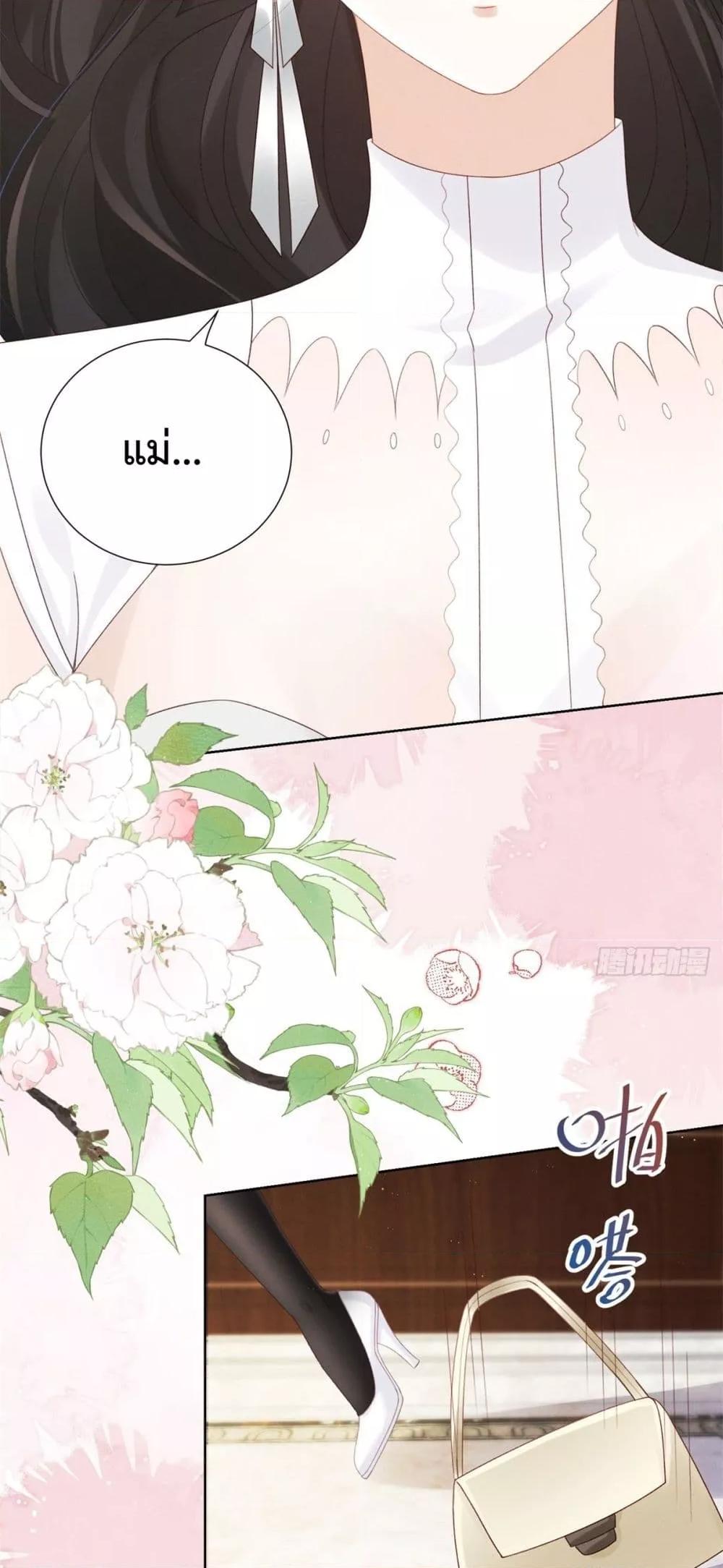 Manga-lc-com อ่านมังงะ อ่านการ์ตูน ออนไลน์ ฟรี It’sJustaSup ตอนที่ 1 2 3 4 5 6 7 8 9 10 11 12 13 14 ฟรี ไม่มีโฆษณา Manga-lc - อ่าน มังงะ อ่าน การ์ตูน ออนไลน์ อ่านมังงะ ฟรี