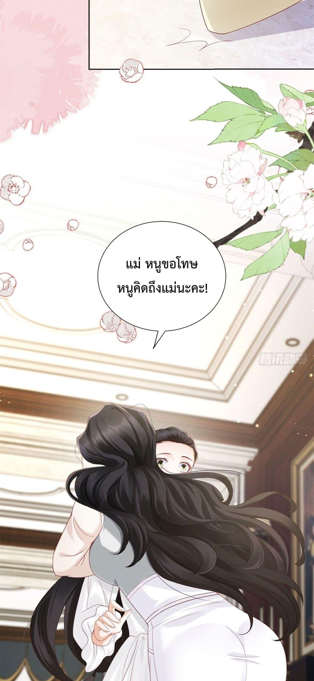 Manga-lc-com อ่านมังงะ อ่านการ์ตูน ออนไลน์ ฟรี It’sJustaSup ตอนที่ 1 2 3 4 5 6 7 8 9 10 11 12 13 14 ฟรี ไม่มีโฆษณา Manga-lc - อ่าน มังงะ อ่าน การ์ตูน ออนไลน์ อ่านมังงะ ฟรี
