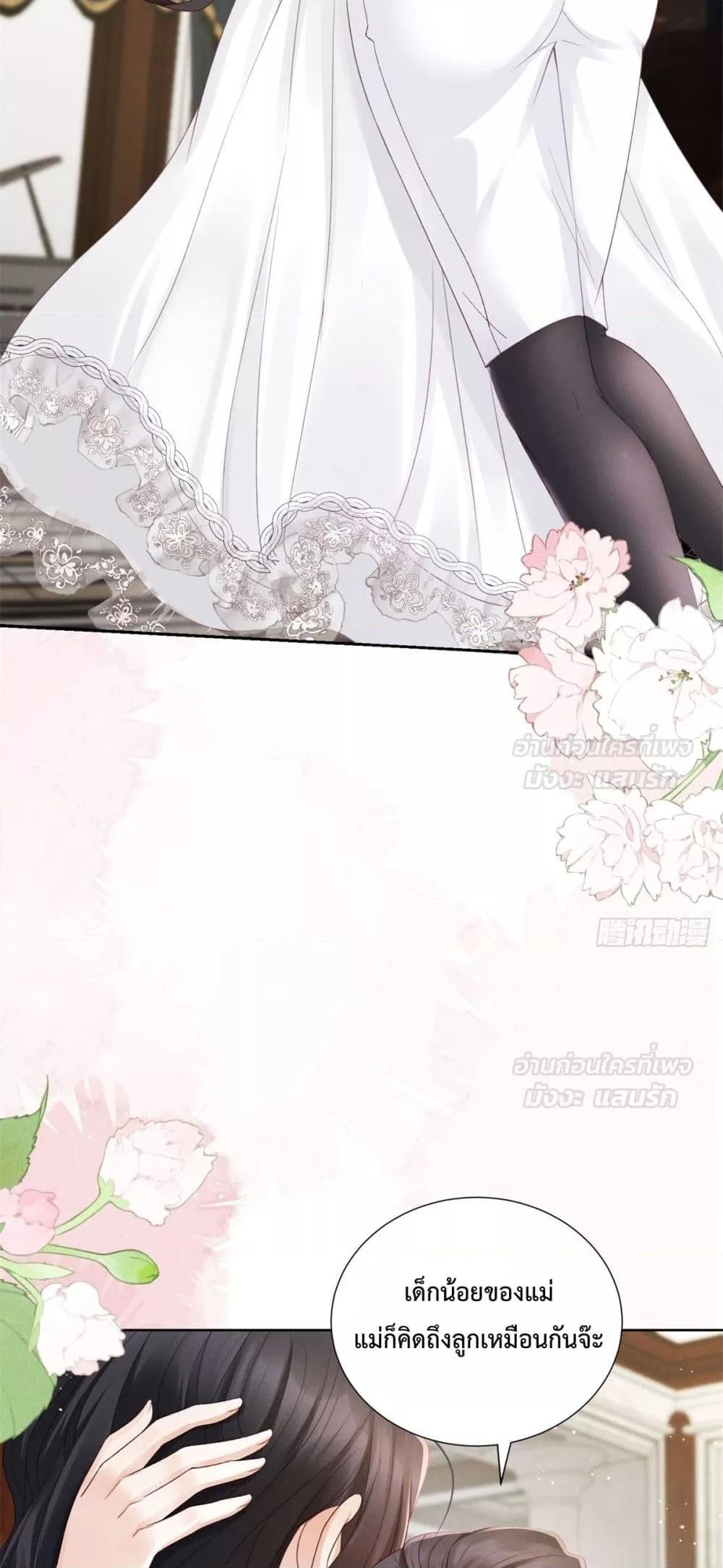 Manga-lc-com อ่านมังงะ อ่านการ์ตูน ออนไลน์ ฟรี It’sJustaSup ตอนที่ 1 2 3 4 5 6 7 8 9 10 11 12 13 14 ฟรี ไม่มีโฆษณา Manga-lc - อ่าน มังงะ อ่าน การ์ตูน ออนไลน์ อ่านมังงะ ฟรี