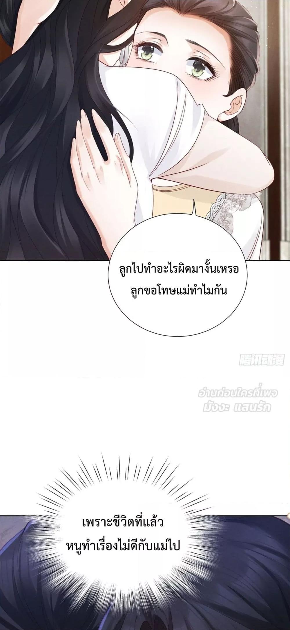 Manga-lc-com อ่านมังงะ อ่านการ์ตูน ออนไลน์ ฟรี It’sJustaSup ตอนที่ 1 2 3 4 5 6 7 8 9 10 11 12 13 14 ฟรี ไม่มีโฆษณา Manga-lc - อ่าน มังงะ อ่าน การ์ตูน ออนไลน์ อ่านมังงะ ฟรี