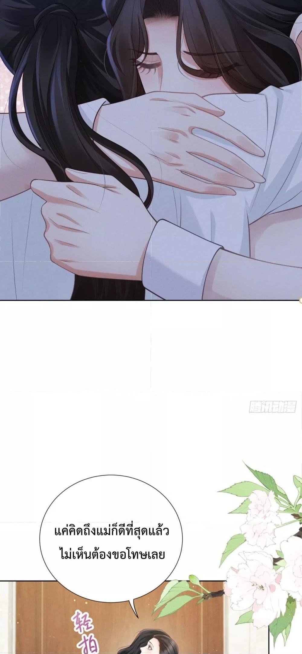 Manga-lc-com อ่านมังงะ อ่านการ์ตูน ออนไลน์ ฟรี It’sJustaSup ตอนที่ 1 2 3 4 5 6 7 8 9 10 11 12 13 14 ฟรี ไม่มีโฆษณา Manga-lc - อ่าน มังงะ อ่าน การ์ตูน ออนไลน์ อ่านมังงะ ฟรี