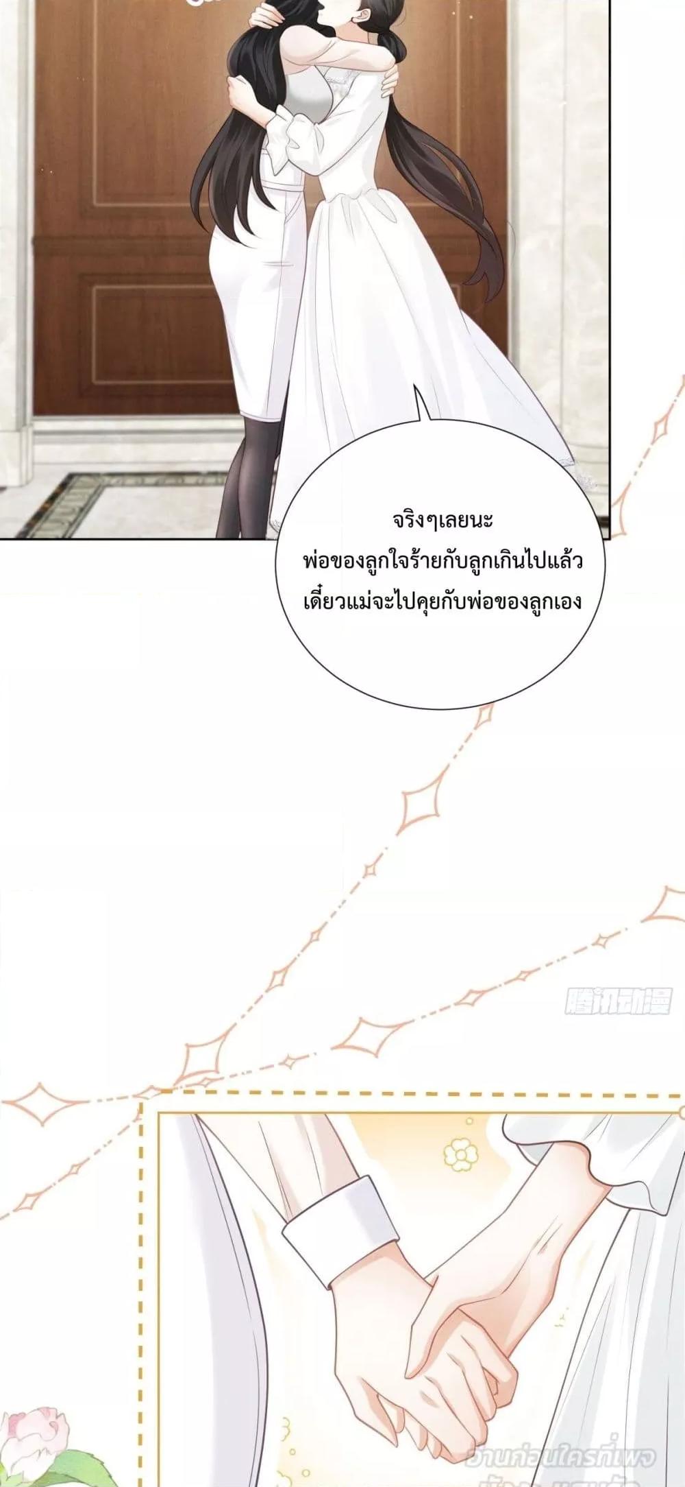 Manga-lc-com อ่านมังงะ อ่านการ์ตูน ออนไลน์ ฟรี It’sJustaSup ตอนที่ 1 2 3 4 5 6 7 8 9 10 11 12 13 14 ฟรี ไม่มีโฆษณา Manga-lc - อ่าน มังงะ อ่าน การ์ตูน ออนไลน์ อ่านมังงะ ฟรี