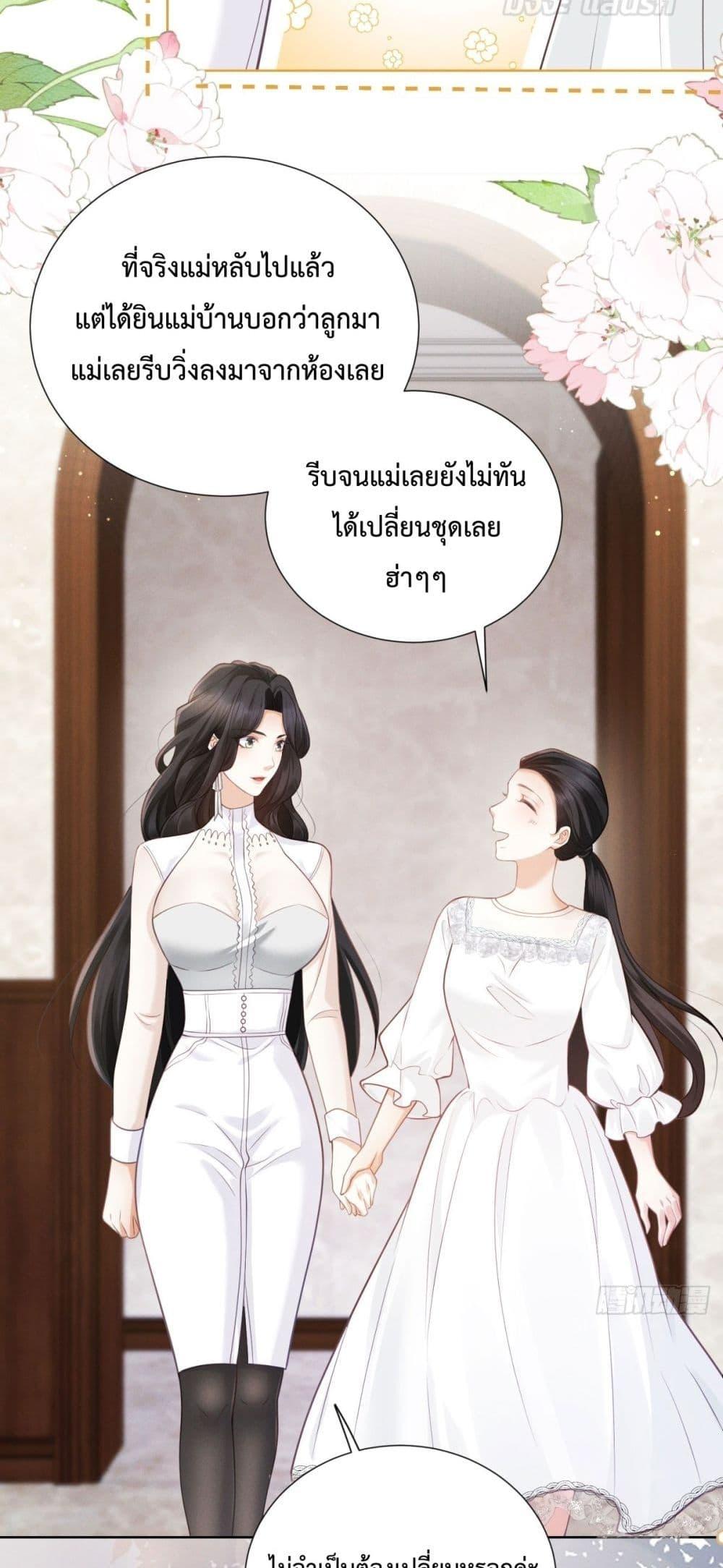 Manga-lc-com อ่านมังงะ อ่านการ์ตูน ออนไลน์ ฟรี It’sJustaSup ตอนที่ 1 2 3 4 5 6 7 8 9 10 11 12 13 14 ฟรี ไม่มีโฆษณา Manga-lc - อ่าน มังงะ อ่าน การ์ตูน ออนไลน์ อ่านมังงะ ฟรี