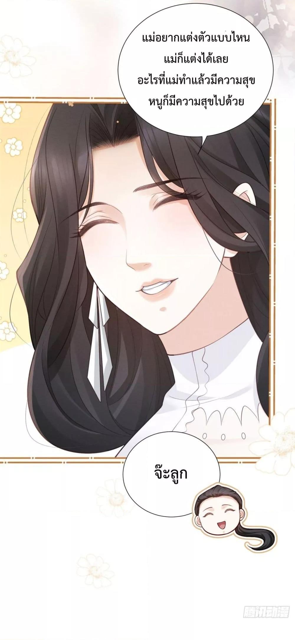 Manga-lc-com อ่านมังงะ อ่านการ์ตูน ออนไลน์ ฟรี It’sJustaSup ตอนที่ 1 2 3 4 5 6 7 8 9 10 11 12 13 14 ฟรี ไม่มีโฆษณา Manga-lc - อ่าน มังงะ อ่าน การ์ตูน ออนไลน์ อ่านมังงะ ฟรี