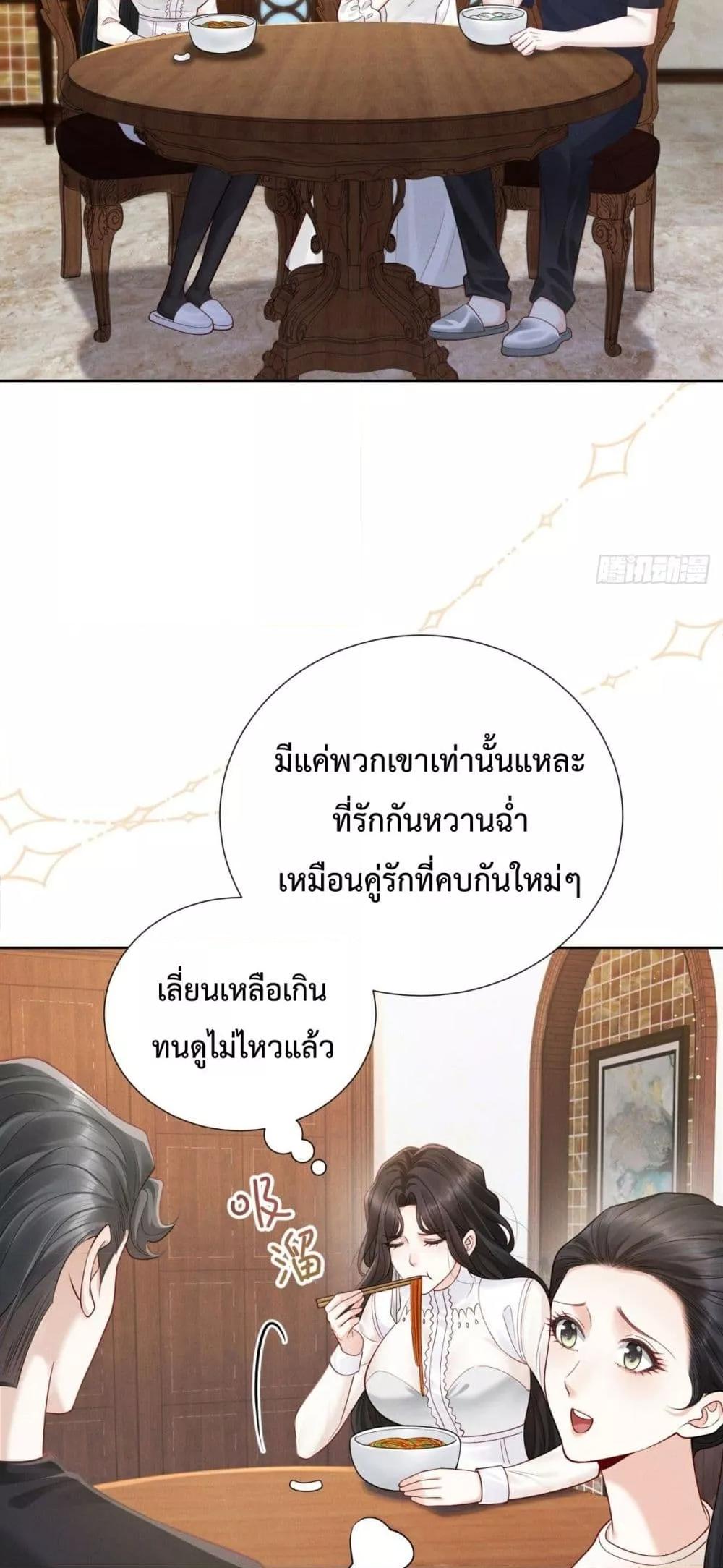 Manga-lc-com อ่านมังงะ อ่านการ์ตูน ออนไลน์ ฟรี It’sJustaSup ตอนที่ 1 2 3 4 5 6 7 8 9 10 11 12 13 14 ฟรี ไม่มีโฆษณา Manga-lc - อ่าน มังงะ อ่าน การ์ตูน ออนไลน์ อ่านมังงะ ฟรี