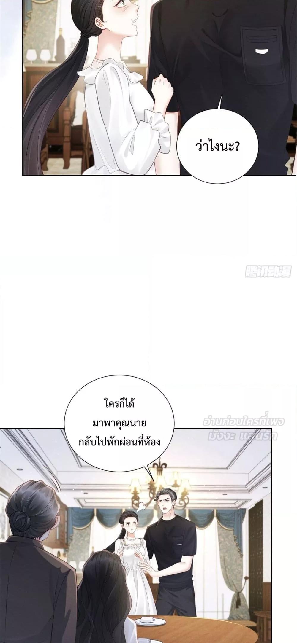 Manga-lc-com อ่านมังงะ อ่านการ์ตูน ออนไลน์ ฟรี It’sJustaSup ตอนที่ 1 2 3 4 5 6 7 8 9 10 11 12 13 14 ฟรี ไม่มีโฆษณา Manga-lc - อ่าน มังงะ อ่าน การ์ตูน ออนไลน์ อ่านมังงะ ฟรี