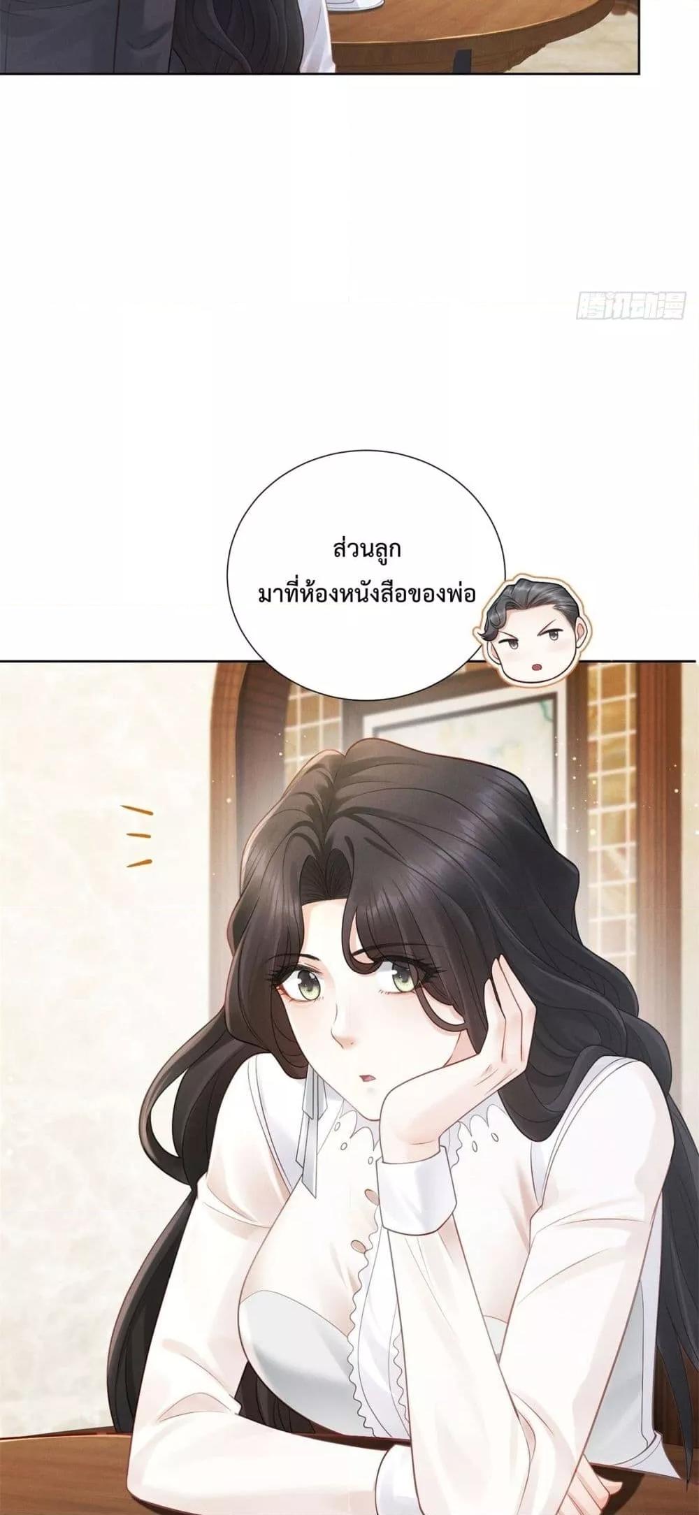 Manga-lc-com อ่านมังงะ อ่านการ์ตูน ออนไลน์ ฟรี It’sJustaSup ตอนที่ 1 2 3 4 5 6 7 8 9 10 11 12 13 14 ฟรี ไม่มีโฆษณา Manga-lc - อ่าน มังงะ อ่าน การ์ตูน ออนไลน์ อ่านมังงะ ฟรี