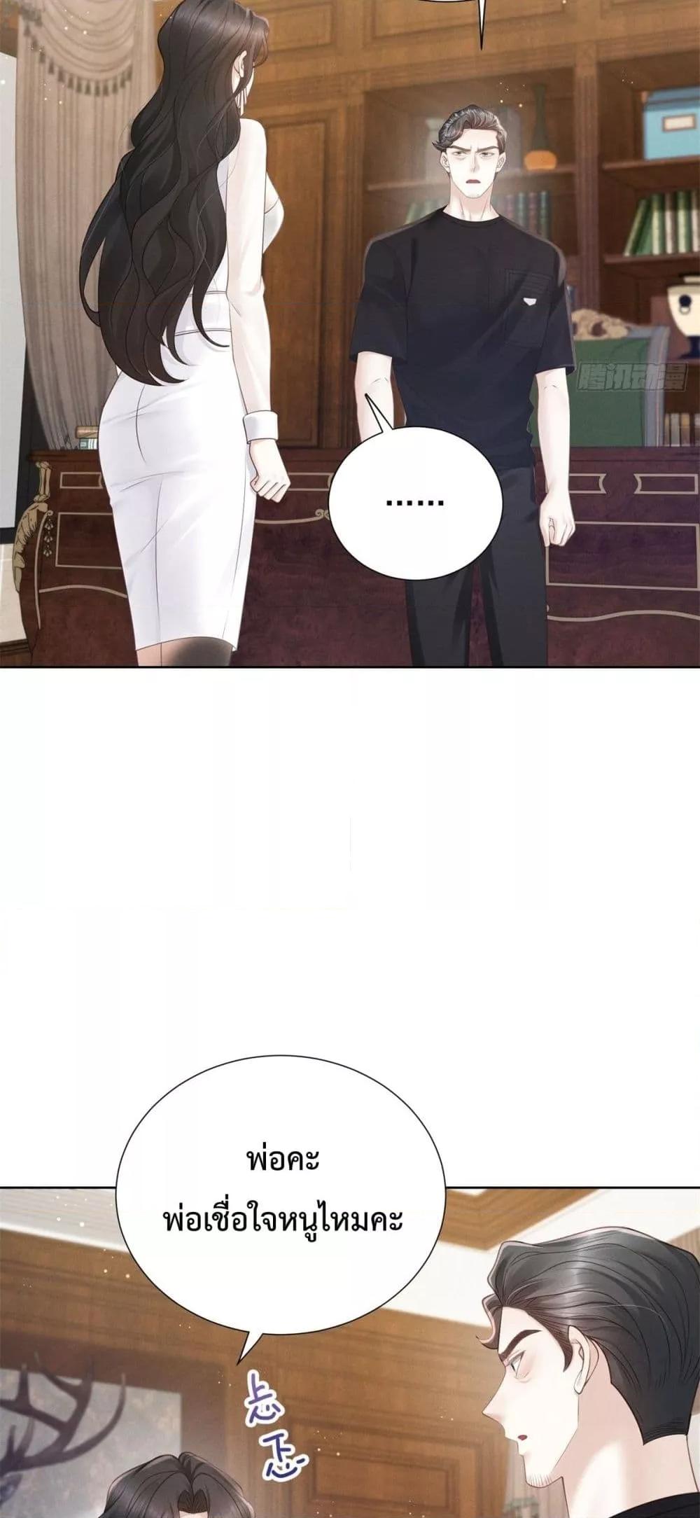 Manga-lc-com อ่านมังงะ อ่านการ์ตูน ออนไลน์ ฟรี It’sJustaSup ตอนที่ 1 2 3 4 5 6 7 8 9 10 11 12 13 14 ฟรี ไม่มีโฆษณา Manga-lc - อ่าน มังงะ อ่าน การ์ตูน ออนไลน์ อ่านมังงะ ฟรี