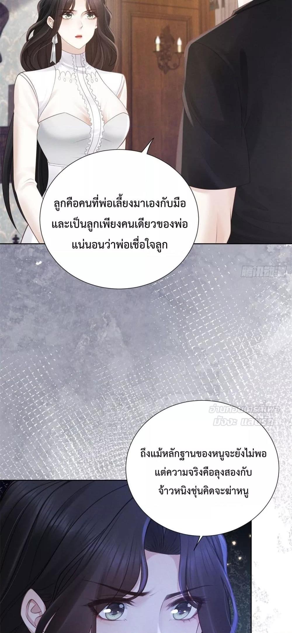 Manga-lc-com อ่านมังงะ อ่านการ์ตูน ออนไลน์ ฟรี It’sJustaSup ตอนที่ 1 2 3 4 5 6 7 8 9 10 11 12 13 14 ฟรี ไม่มีโฆษณา Manga-lc - อ่าน มังงะ อ่าน การ์ตูน ออนไลน์ อ่านมังงะ ฟรี