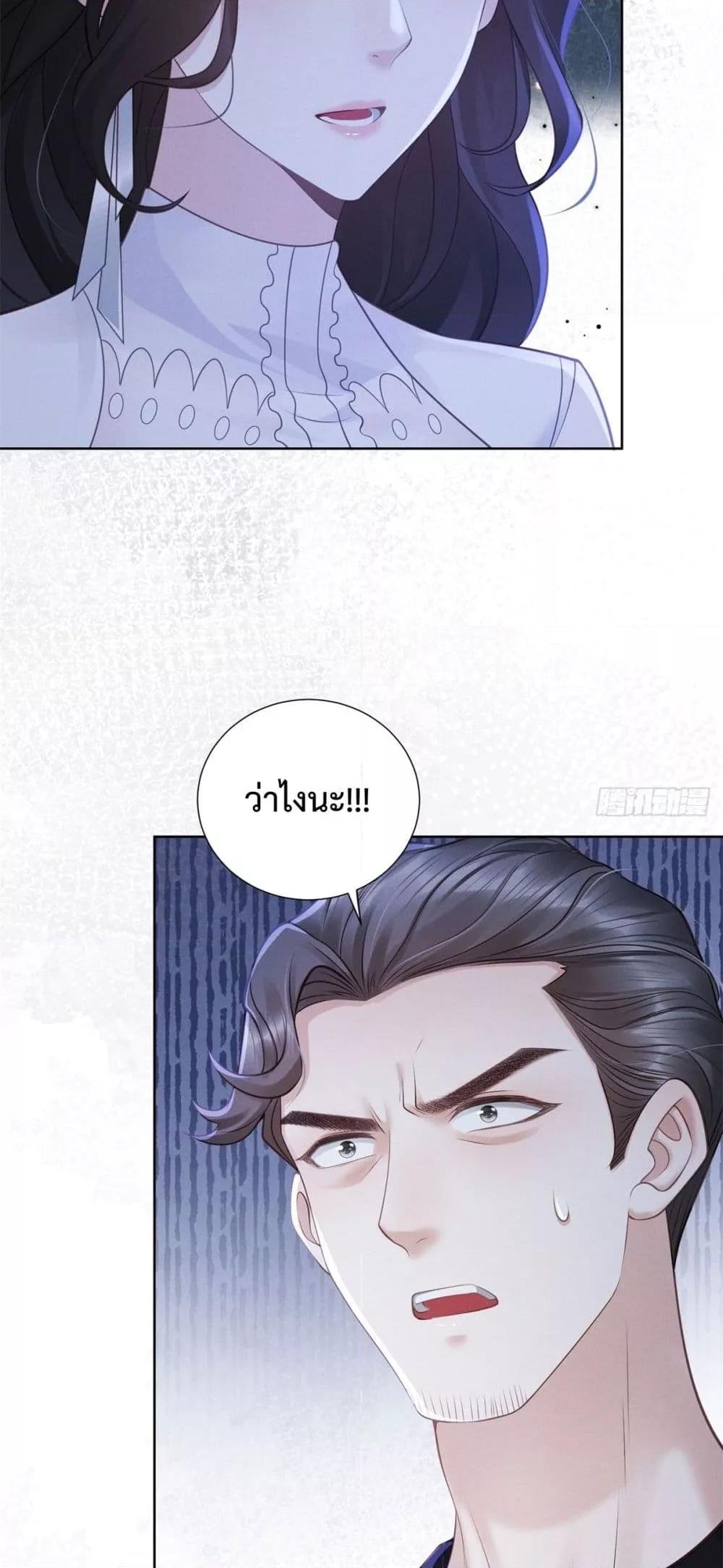 Manga-lc-com อ่านมังงะ อ่านการ์ตูน ออนไลน์ ฟรี It’sJustaSup ตอนที่ 1 2 3 4 5 6 7 8 9 10 11 12 13 14 ฟรี ไม่มีโฆษณา Manga-lc - อ่าน มังงะ อ่าน การ์ตูน ออนไลน์ อ่านมังงะ ฟรี
