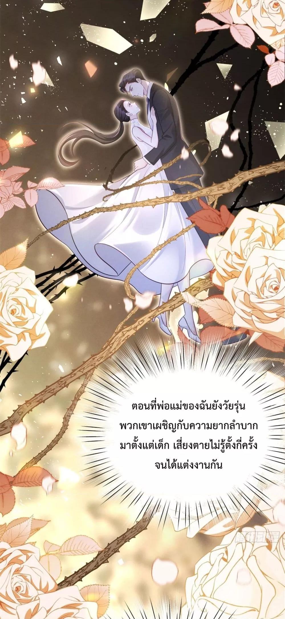 Manga-lc-com อ่านมังงะ อ่านการ์ตูน ออนไลน์ ฟรี It’sJustaSup ตอนที่ 1 2 3 4 5 6 7 8 9 10 11 12 13 14 ฟรี ไม่มีโฆษณา Manga-lc - อ่าน มังงะ อ่าน การ์ตูน ออนไลน์ อ่านมังงะ ฟรี