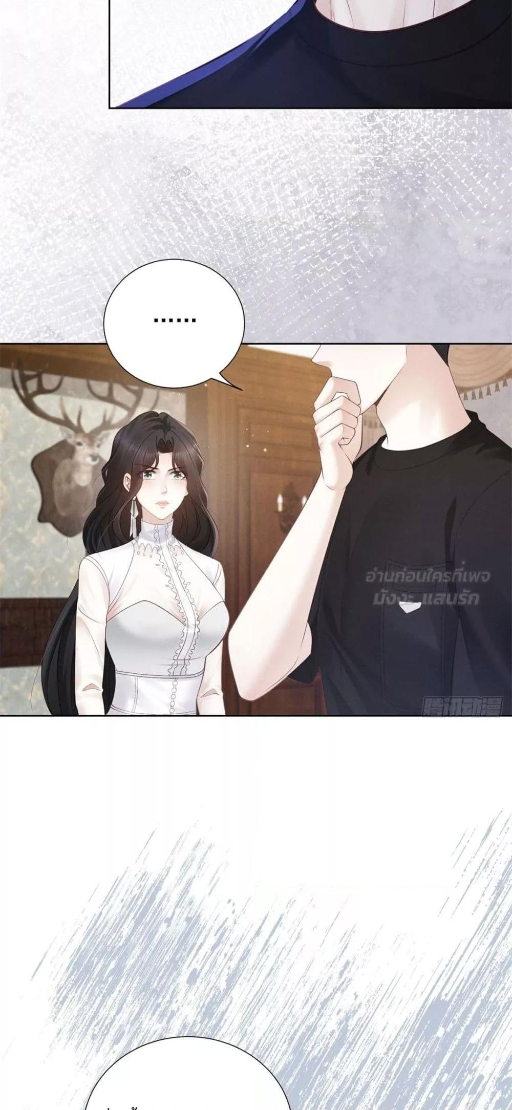 Manga-lc-com อ่านมังงะ อ่านการ์ตูน ออนไลน์ ฟรี It’sJustaSup ตอนที่ 1 2 3 4 5 6 7 8 9 10 11 12 13 14 ฟรี ไม่มีโฆษณา Manga-lc - อ่าน มังงะ อ่าน การ์ตูน ออนไลน์ อ่านมังงะ ฟรี