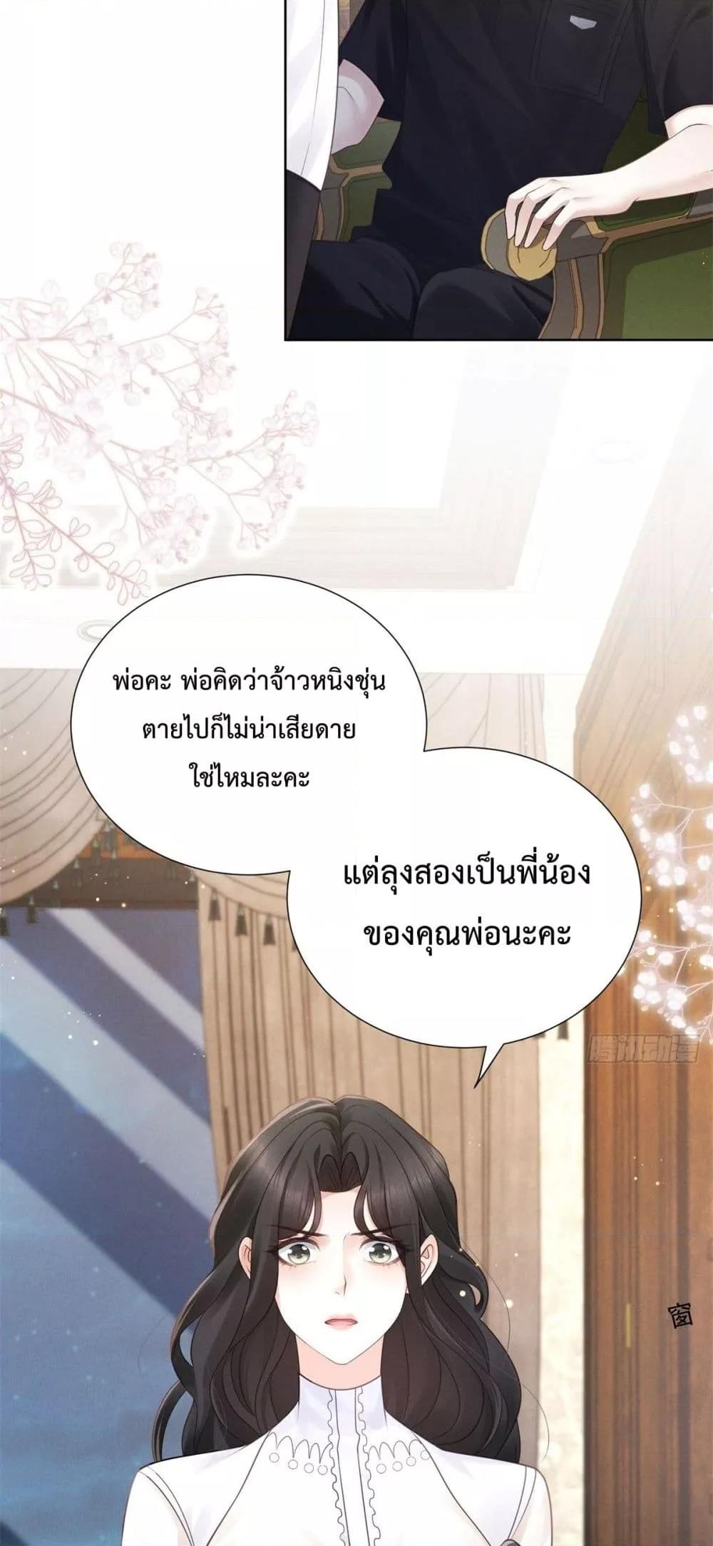 Manga-lc-com อ่านมังงะ อ่านการ์ตูน ออนไลน์ ฟรี It’sJustaSup ตอนที่ 1 2 3 4 5 6 7 8 9 10 11 12 13 14 ฟรี ไม่มีโฆษณา Manga-lc - อ่าน มังงะ อ่าน การ์ตูน ออนไลน์ อ่านมังงะ ฟรี
