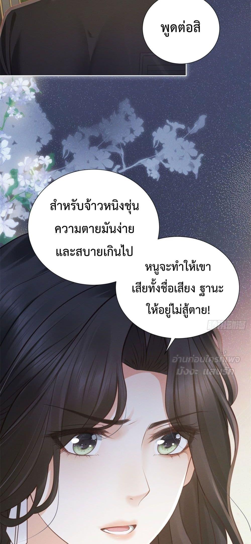 Manga-lc-com อ่านมังงะ อ่านการ์ตูน ออนไลน์ ฟรี It’sJustaSup ตอนที่ 1 2 3 4 5 6 7 8 9 10 11 12 13 14 ฟรี ไม่มีโฆษณา Manga-lc - อ่าน มังงะ อ่าน การ์ตูน ออนไลน์ อ่านมังงะ ฟรี