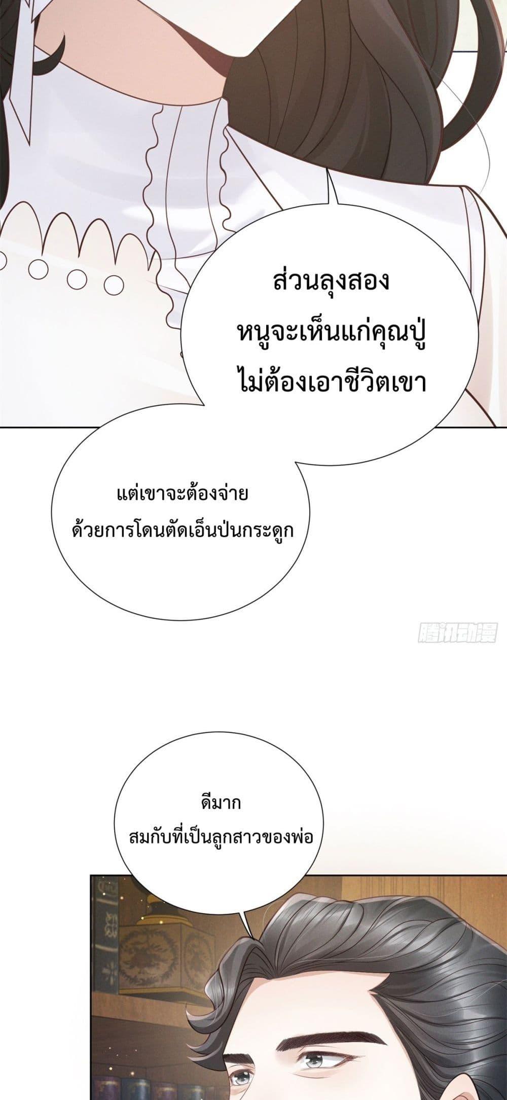Manga-lc-com อ่านมังงะ อ่านการ์ตูน ออนไลน์ ฟรี It’sJustaSup ตอนที่ 1 2 3 4 5 6 7 8 9 10 11 12 13 14 ฟรี ไม่มีโฆษณา Manga-lc - อ่าน มังงะ อ่าน การ์ตูน ออนไลน์ อ่านมังงะ ฟรี