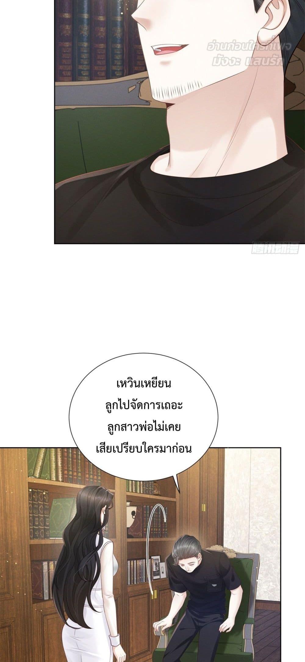Manga-lc-com อ่านมังงะ อ่านการ์ตูน ออนไลน์ ฟรี It’sJustaSup ตอนที่ 1 2 3 4 5 6 7 8 9 10 11 12 13 14 ฟรี ไม่มีโฆษณา Manga-lc - อ่าน มังงะ อ่าน การ์ตูน ออนไลน์ อ่านมังงะ ฟรี