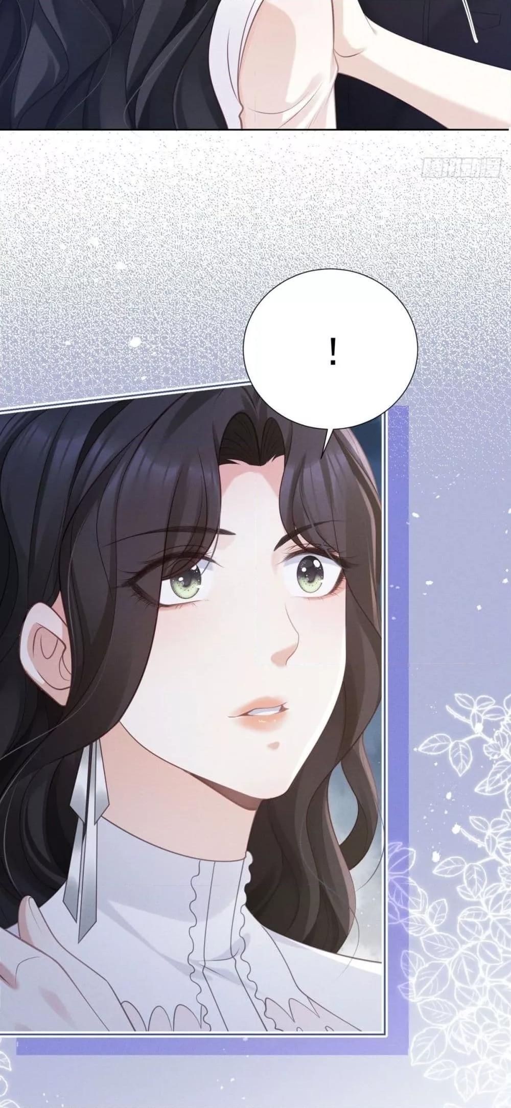 Manga-lc-com อ่านมังงะ อ่านการ์ตูน ออนไลน์ ฟรี It’sJustaSup ตอนที่ 1 2 3 4 5 6 7 8 9 10 11 12 13 14 ฟรี ไม่มีโฆษณา Manga-lc - อ่าน มังงะ อ่าน การ์ตูน ออนไลน์ อ่านมังงะ ฟรี