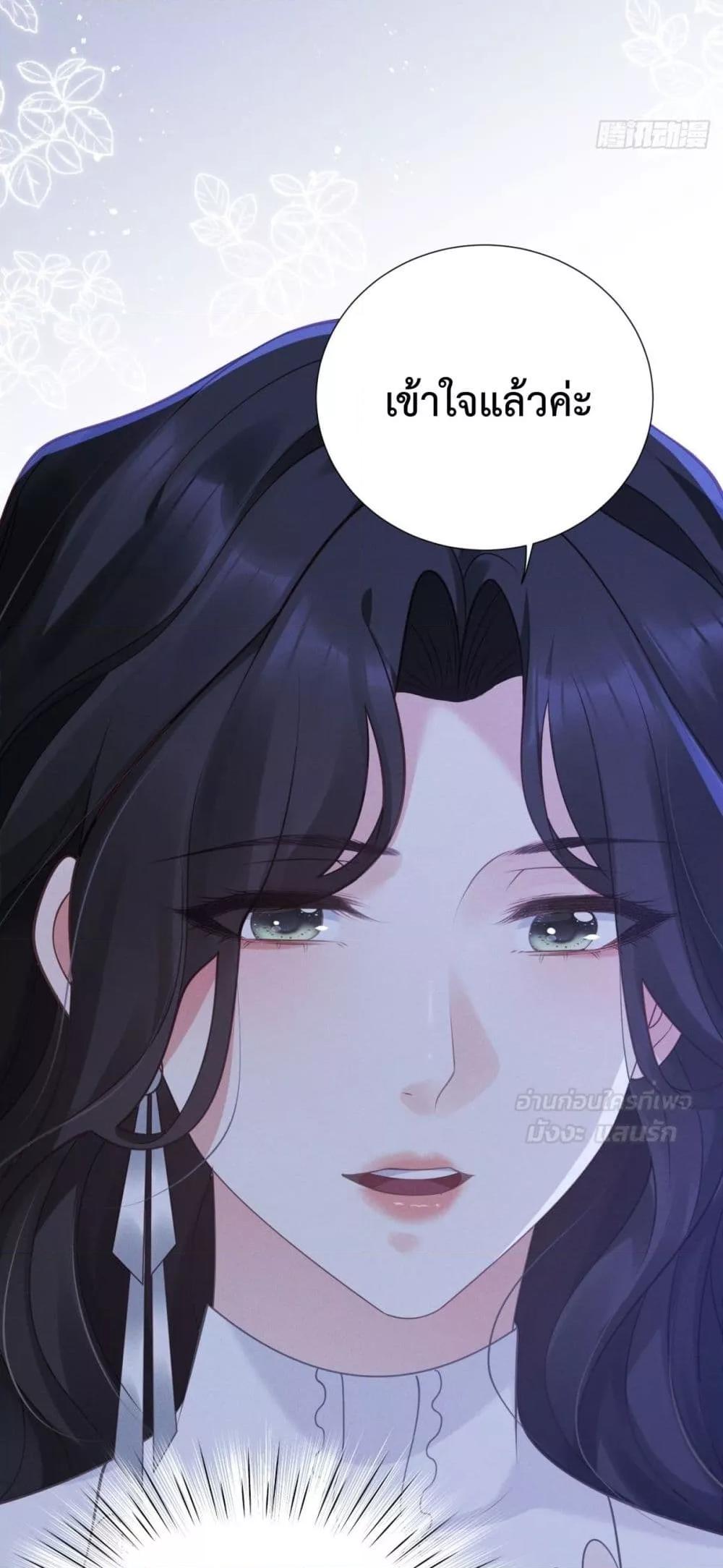 Manga-lc-com อ่านมังงะ อ่านการ์ตูน ออนไลน์ ฟรี It’sJustaSup ตอนที่ 1 2 3 4 5 6 7 8 9 10 11 12 13 14 ฟรี ไม่มีโฆษณา Manga-lc - อ่าน มังงะ อ่าน การ์ตูน ออนไลน์ อ่านมังงะ ฟรี