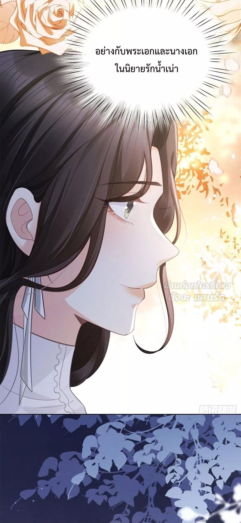 Manga-lc-com อ่านมังงะ อ่านการ์ตูน ออนไลน์ ฟรี It’sJustaSup ตอนที่ 1 2 3 4 5 6 7 8 9 10 11 12 13 14 ฟรี ไม่มีโฆษณา Manga-lc - อ่าน มังงะ อ่าน การ์ตูน ออนไลน์ อ่านมังงะ ฟรี