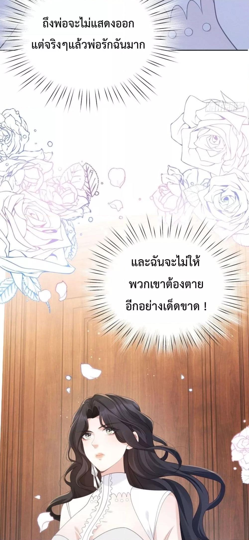 Manga-lc-com อ่านมังงะ อ่านการ์ตูน ออนไลน์ ฟรี It’sJustaSup ตอนที่ 1 2 3 4 5 6 7 8 9 10 11 12 13 14 ฟรี ไม่มีโฆษณา Manga-lc - อ่าน มังงะ อ่าน การ์ตูน ออนไลน์ อ่านมังงะ ฟรี