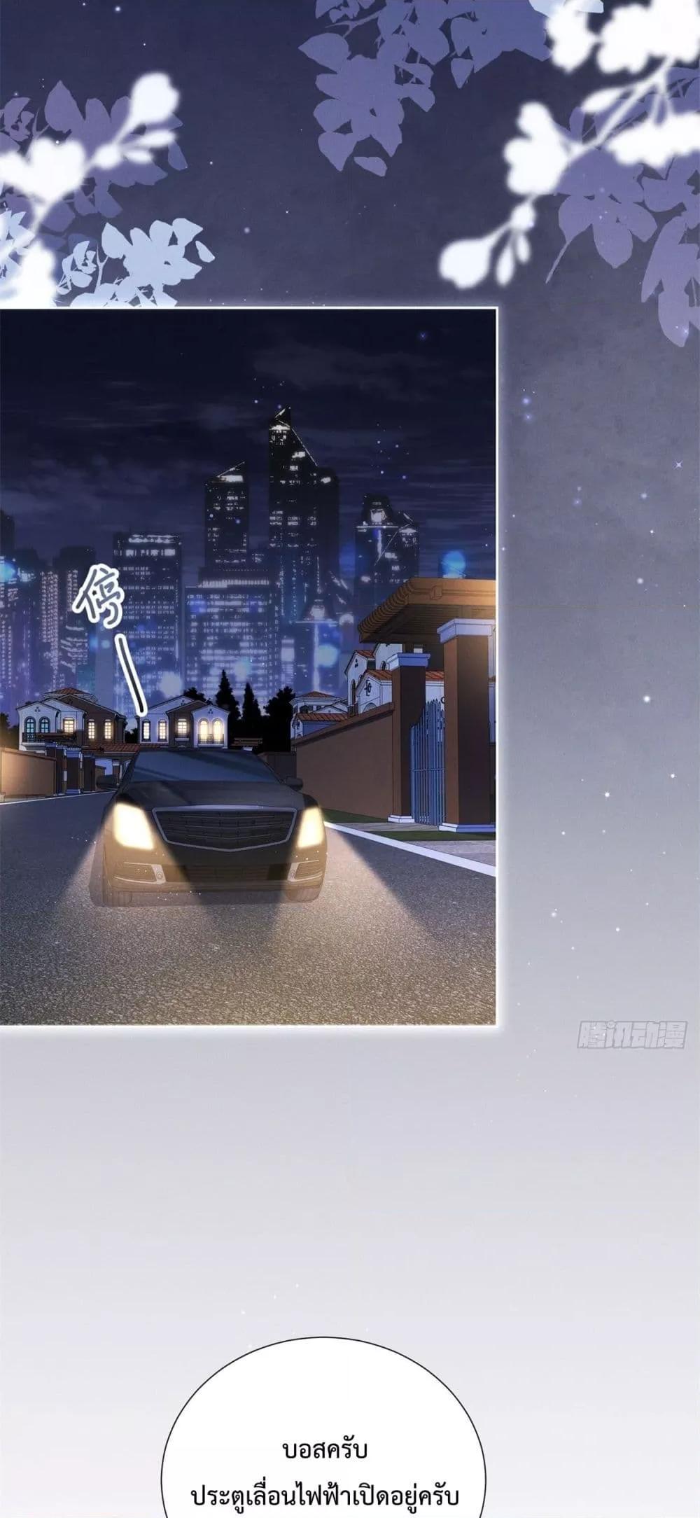 Manga-lc-com อ่านมังงะ อ่านการ์ตูน ออนไลน์ ฟรี It’sJustaSup ตอนที่ 1 2 3 4 5 6 7 8 9 10 11 12 13 14 ฟรี ไม่มีโฆษณา Manga-lc - อ่าน มังงะ อ่าน การ์ตูน ออนไลน์ อ่านมังงะ ฟรี