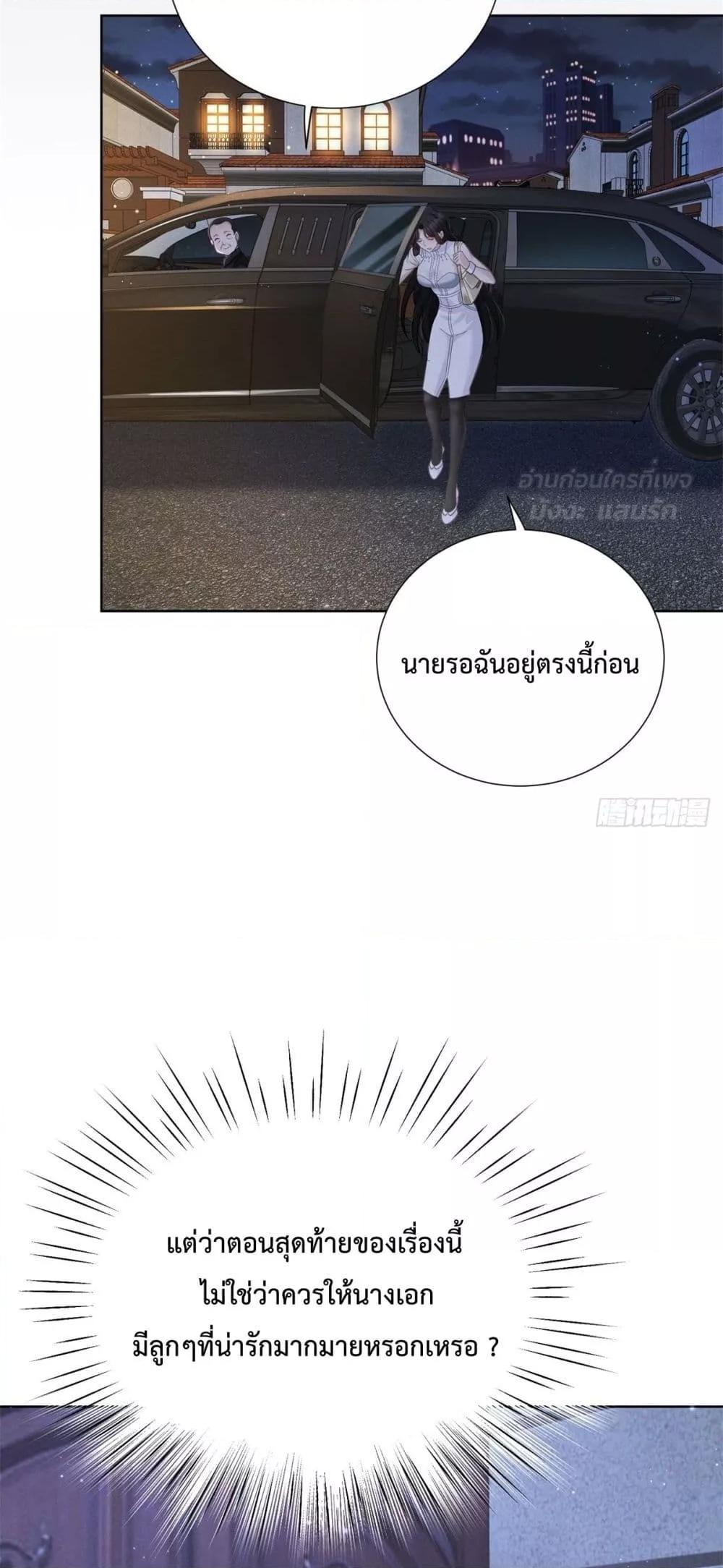 Manga-lc-com อ่านมังงะ อ่านการ์ตูน ออนไลน์ ฟรี It’sJustaSup ตอนที่ 1 2 3 4 5 6 7 8 9 10 11 12 13 14 ฟรี ไม่มีโฆษณา Manga-lc - อ่าน มังงะ อ่าน การ์ตูน ออนไลน์ อ่านมังงะ ฟรี