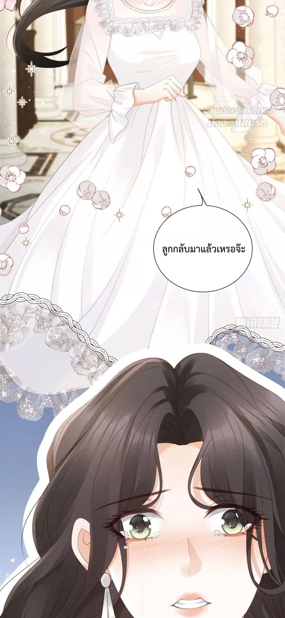 Manga-lc-com อ่านมังงะ อ่านการ์ตูน ออนไลน์ ฟรี It’sJustaSup ตอนที่ 1 2 3 4 5 6 7 8 9 10 11 12 13 14 ฟรี ไม่มีโฆษณา Manga-lc - อ่าน มังงะ อ่าน การ์ตูน ออนไลน์ อ่านมังงะ ฟรี