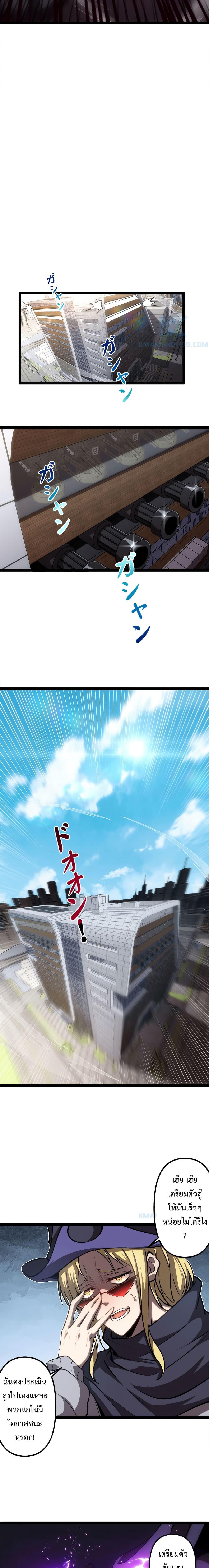 Manga-lc-com อ่านมังงะ อ่านการ์ตูน ออนไลน์ ฟรี Seed of the Abyss ตอนที่ 1 2 3 4 5 6 7 8 9 10 11 12 13 14 ฟรี ไม่มีโฆษณา Manga-lc - อ่าน มังงะ อ่าน การ์ตูน ออนไลน์ อ่านมังงะ ฟรี