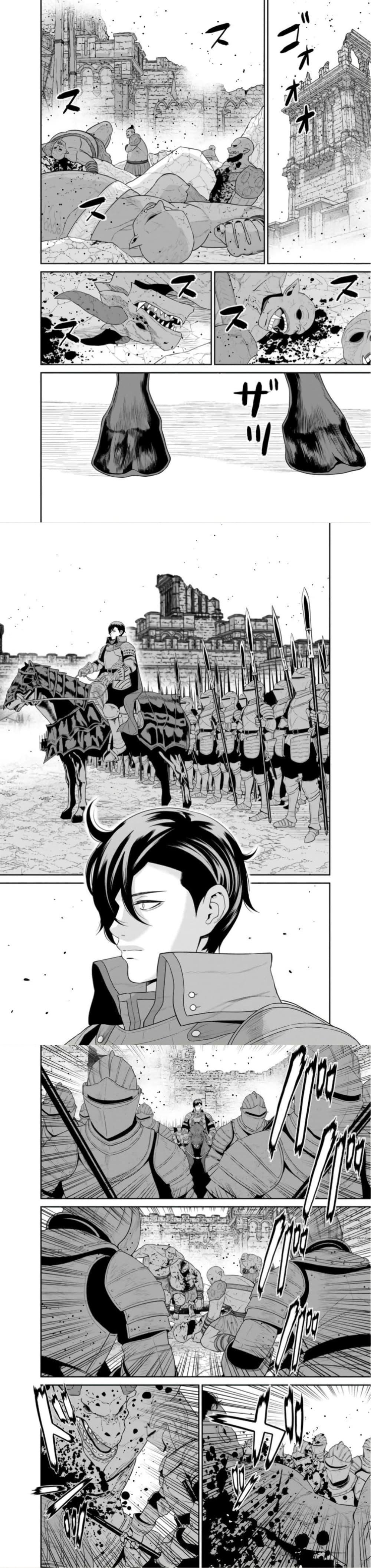 Manga-lc-com อ่านมังงะ อ่านการ์ตูน ออนไลน์ ฟรี Maou-gun Saikyou no Majutsushi wa Ningen datta เมื่อมนุษย์ได้มาสร้างฮาเร็มในทัพจอมมาร ตอนที่ 1 2 3 4 5 6 7 8 9 10 11 12 13 14 ฟรี ไม่มีโฆษณา Manga-lc - อ่าน มังงะ อ่าน การ์ตูน ออนไลน์ อ่านมังงะ ฟรี