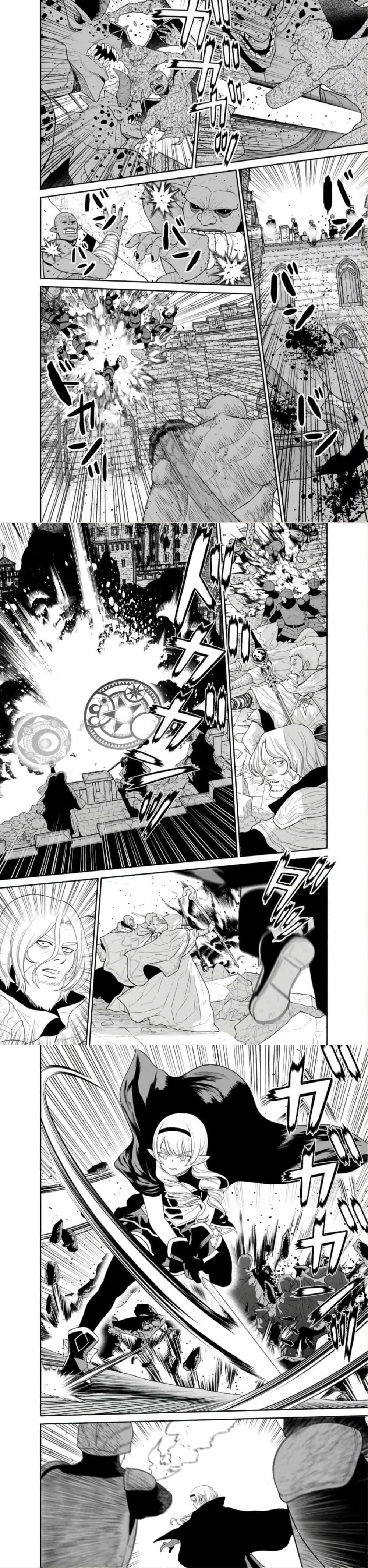 Manga-lc-com อ่านมังงะ อ่านการ์ตูน ออนไลน์ ฟรี Maou-gun Saikyou no Majutsushi wa Ningen datta เมื่อมนุษย์ได้มาสร้างฮาเร็มในทัพจอมมาร ตอนที่ 1 2 3 4 5 6 7 8 9 10 11 12 13 14 ฟรี ไม่มีโฆษณา Manga-lc - อ่าน มังงะ อ่าน การ์ตูน ออนไลน์ อ่านมังงะ ฟรี