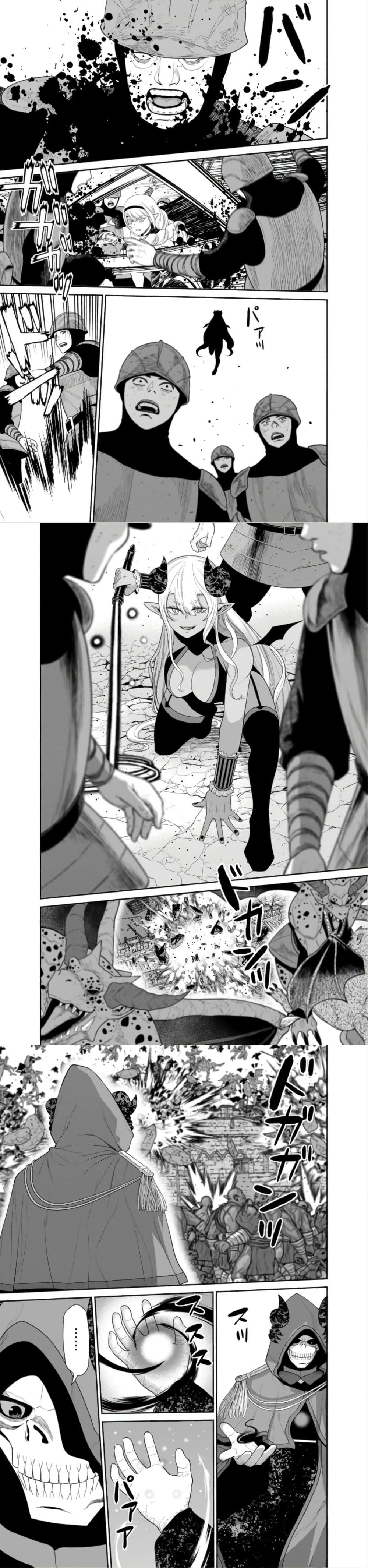 Manga-lc-com อ่านมังงะ อ่านการ์ตูน ออนไลน์ ฟรี Maou-gun Saikyou no Majutsushi wa Ningen datta เมื่อมนุษย์ได้มาสร้างฮาเร็มในทัพจอมมาร ตอนที่ 1 2 3 4 5 6 7 8 9 10 11 12 13 14 ฟรี ไม่มีโฆษณา Manga-lc - อ่าน มังงะ อ่าน การ์ตูน ออนไลน์ อ่านมังงะ ฟรี