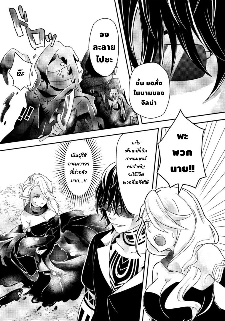 Manga-lc-com อ่านมังงะ อ่านการ์ตูน ออนไลน์ ฟรี Chou Nankan Dungeon De 10-mannen Shugyou Shita Kekka, Sekai Saikyou Ni Saijaku Munou No Gekokujou ตอนที่ 1 2 3 4 5 6 7 8 9 10 11 12 13 14 ฟรี ไม่มีโฆษณา Manga-lc - อ่าน มังงะ อ่าน การ์ตูน ออนไลน์ อ่านมังงะ ฟรี